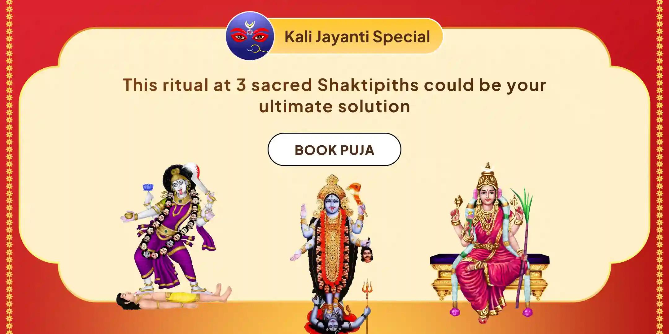 Maa Tara, Maa Kali, Maa Tripura Sundari and Maa Bhairavi Tantra Yukta Yagya