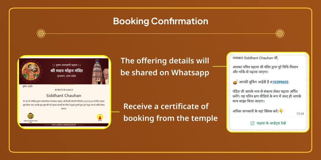 Janmashtami Vrindavan Madan Mohan Laddoo Gopal Complete Seva