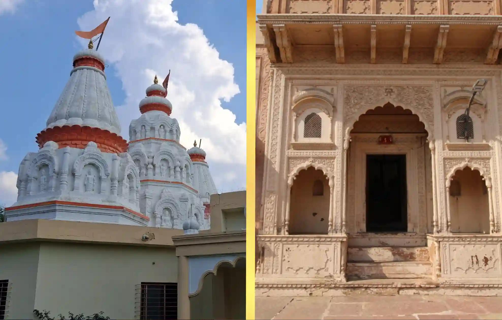 Maa Bagalamukhi Temple, Deergh Vishnu Temple, Ujjain, Mathura