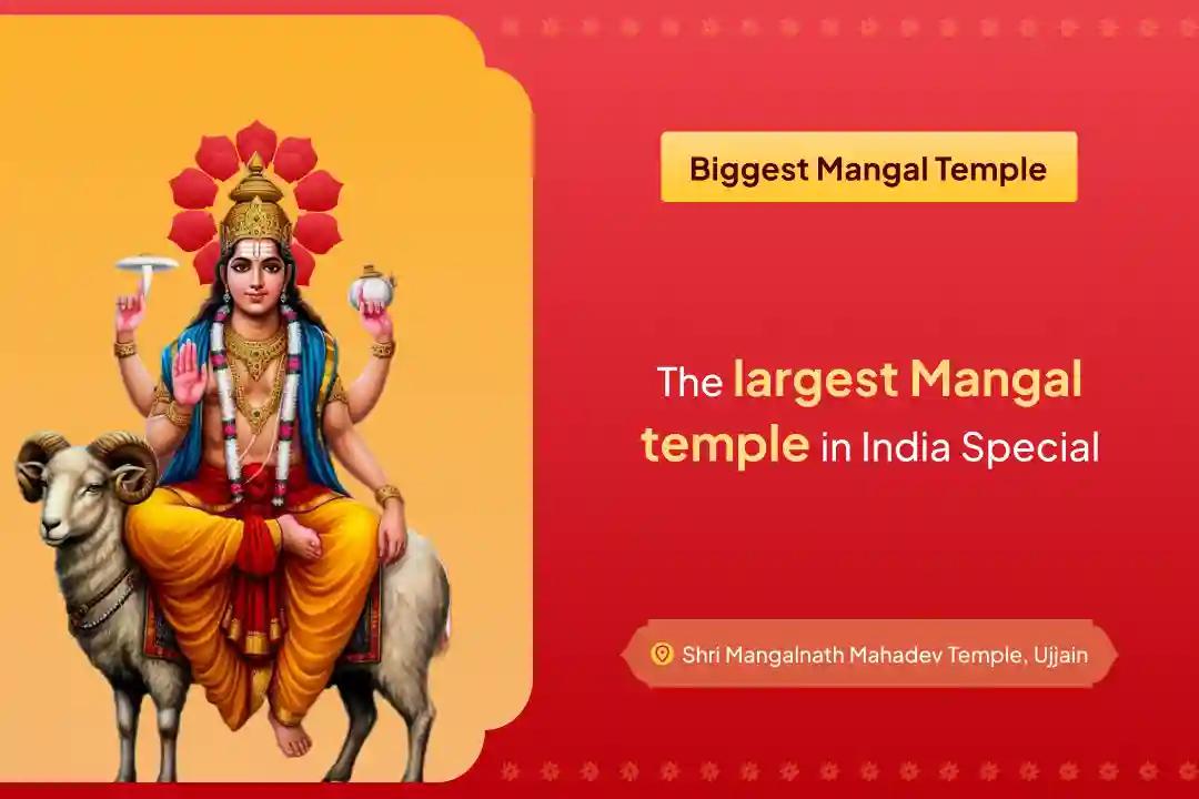 Join the Biggest Mangal temple in India Special Kuja Dosha Shanti Puja, Peepal Tree Puja for overcoming marriage delays and attaining relationship bliss