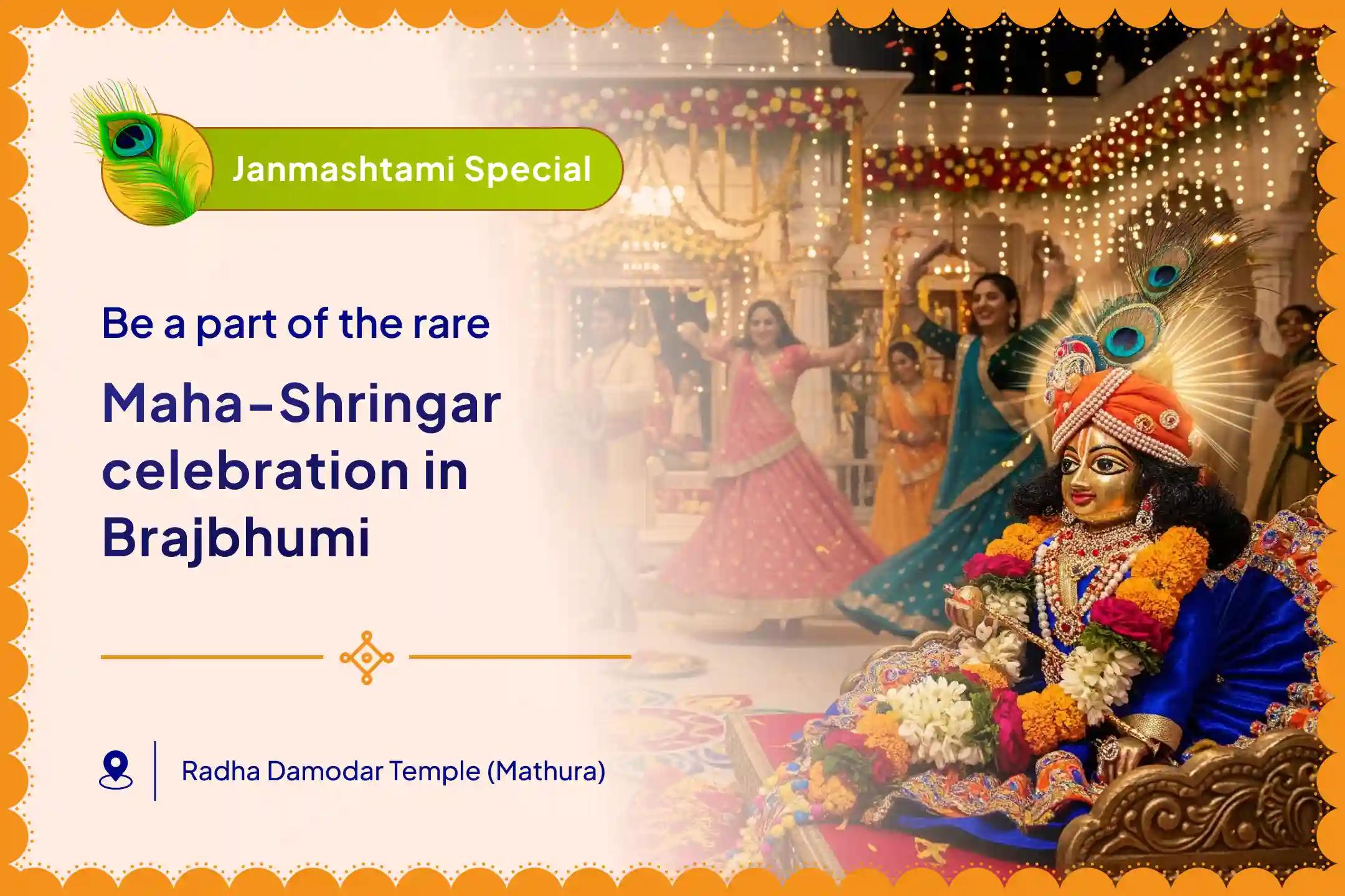 Krishna Janmashtami Sri Krishna 108 Namavalli and Maha-Sringar Celebration to Celebrate Krishna’s Divine Beauty and Invite His Loving Presence Into Your Life