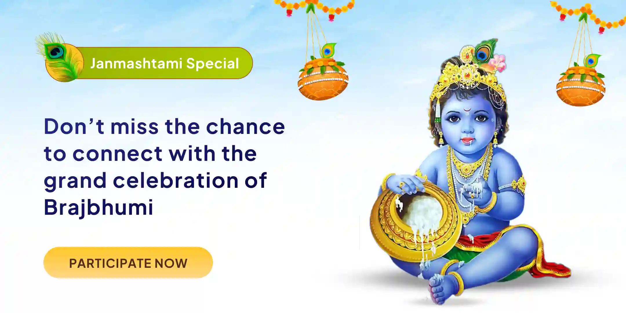 Brijbhoomi Sri Gau Seva Mahautsav with 21 Brahmin Krishna Namavalli Maha Puja and Sri Krishna Maha-Aarti