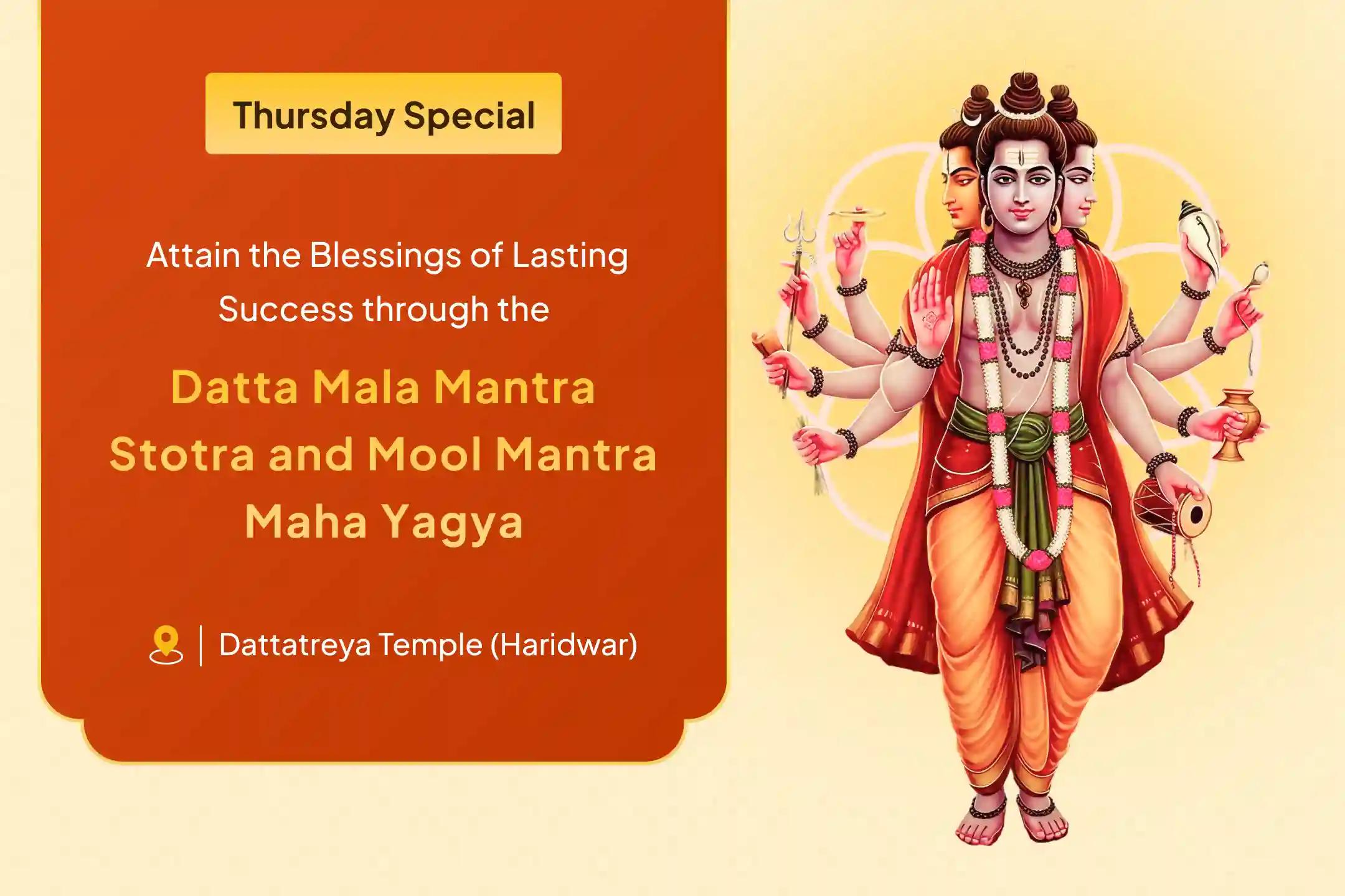 Thursday Guru Datta Kripa Prapti Special Datta Mala Mantra Strotra Path and Datta Mool Mantra Maha Yagya for gaining stability in life