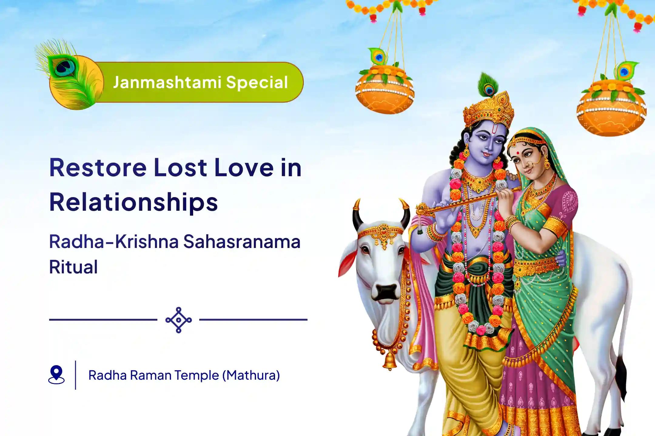 Radha-Krishna Prema Arpan Special Sahastranaam Radha-Krishna Prema Arpan Seva Krishna and Radha's Blessings for Love, Marriage Harmony and Healing