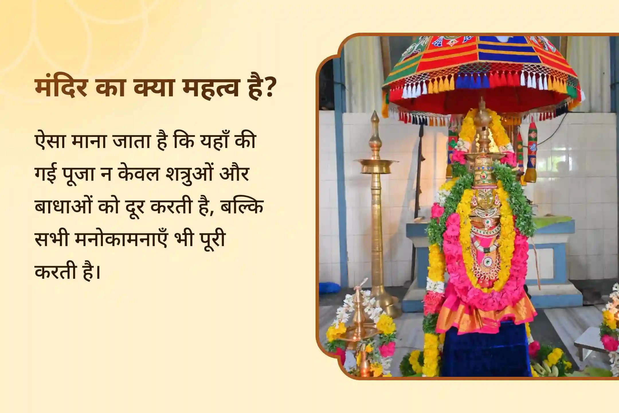 धन को आकर्षित करने और बनाए रखने के लिए धन के देवता विशेष लक्ष्मी-कुबेर-स्वर्णाकर्षण भैरव पूजा एवं महायज्ञ 
