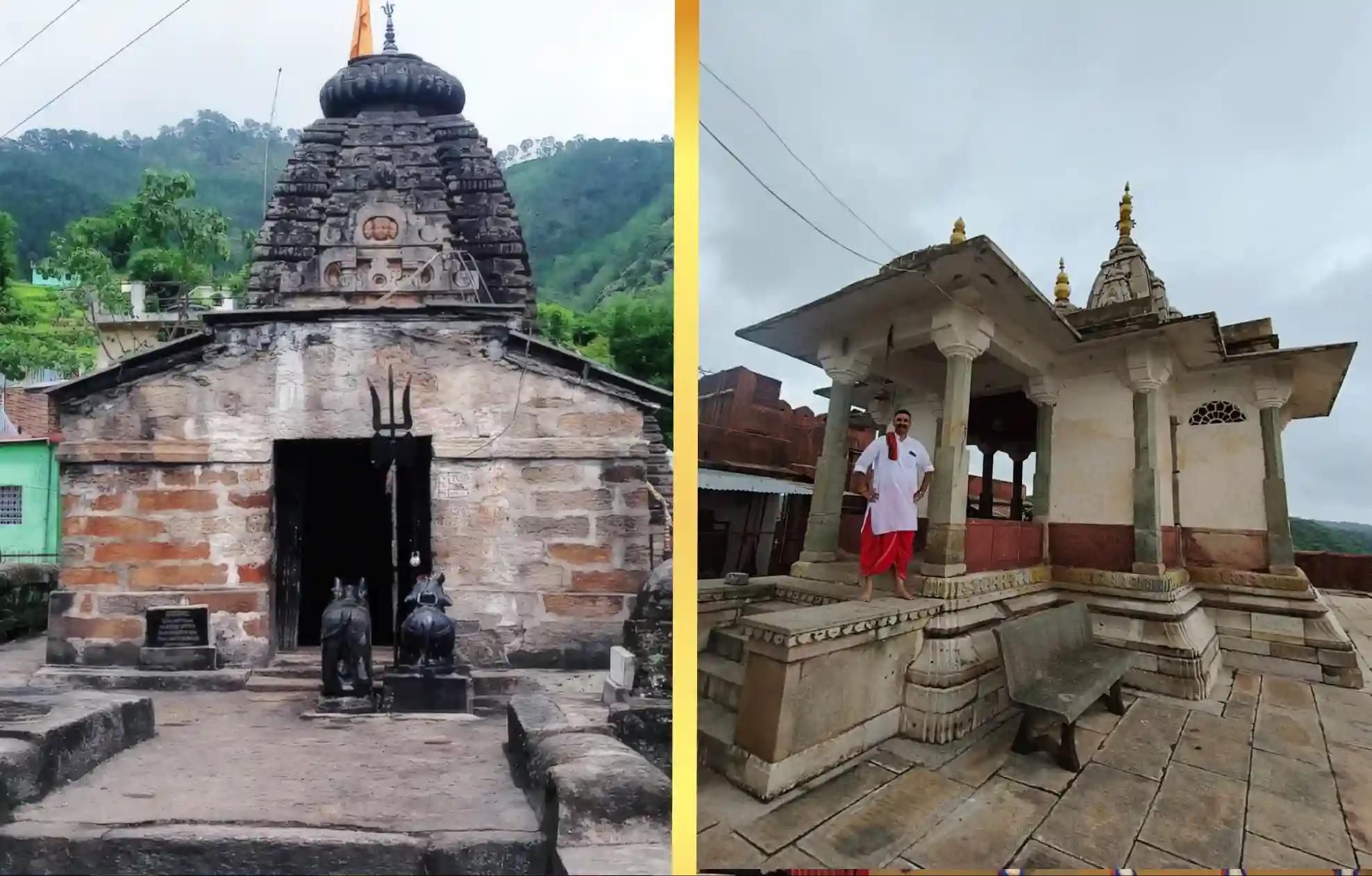 श्री गलताजी सूर्य मंदिर, श्री राहु पैठाणी मंदिर, जयपुर, पैठाणी