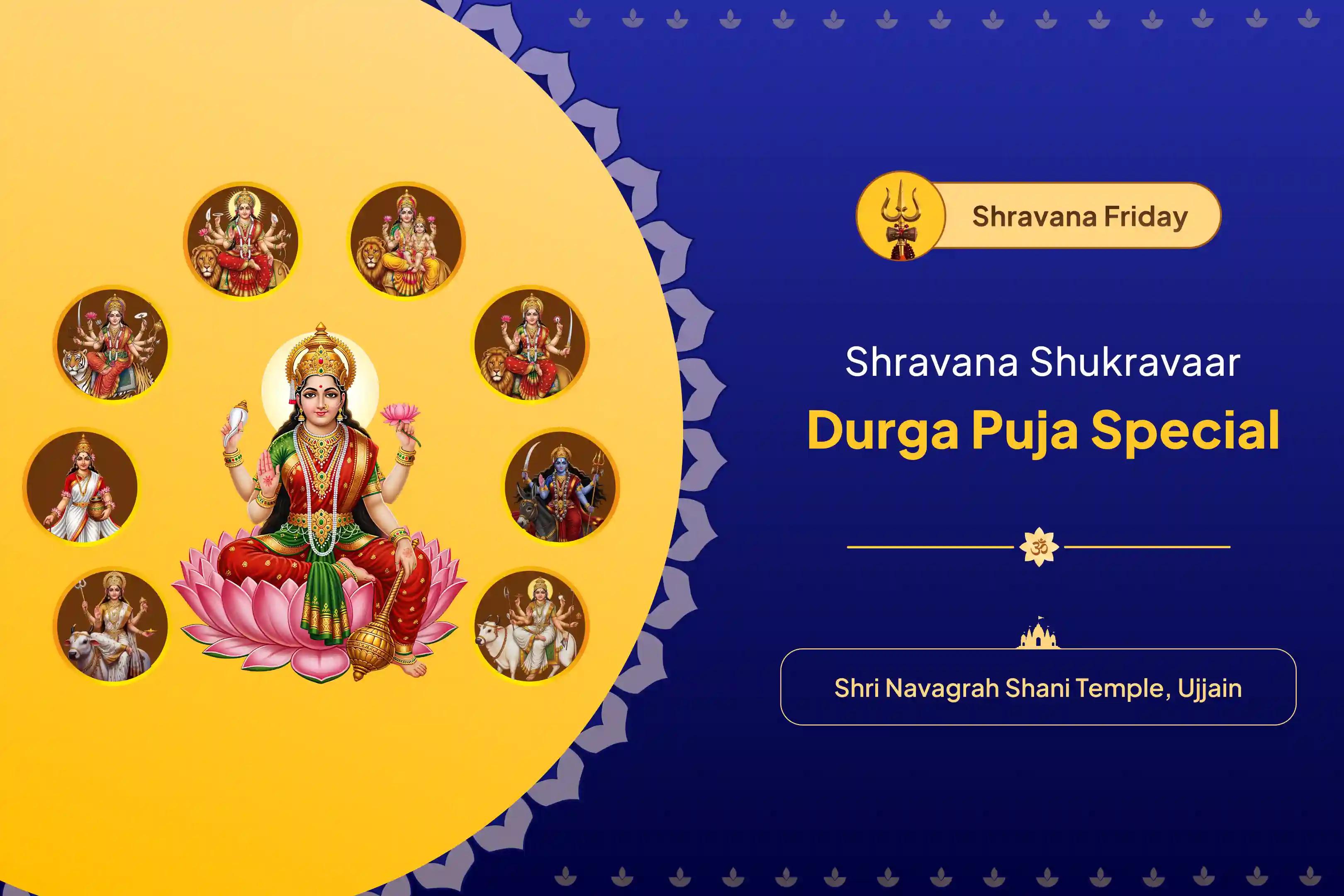 Participate in the Shravana Shukravaar Durga Puja Special Durga Nav Chandi Puja and Homam at Katra Teerth Kshetra for protection from negativity, enemies, and evil eye