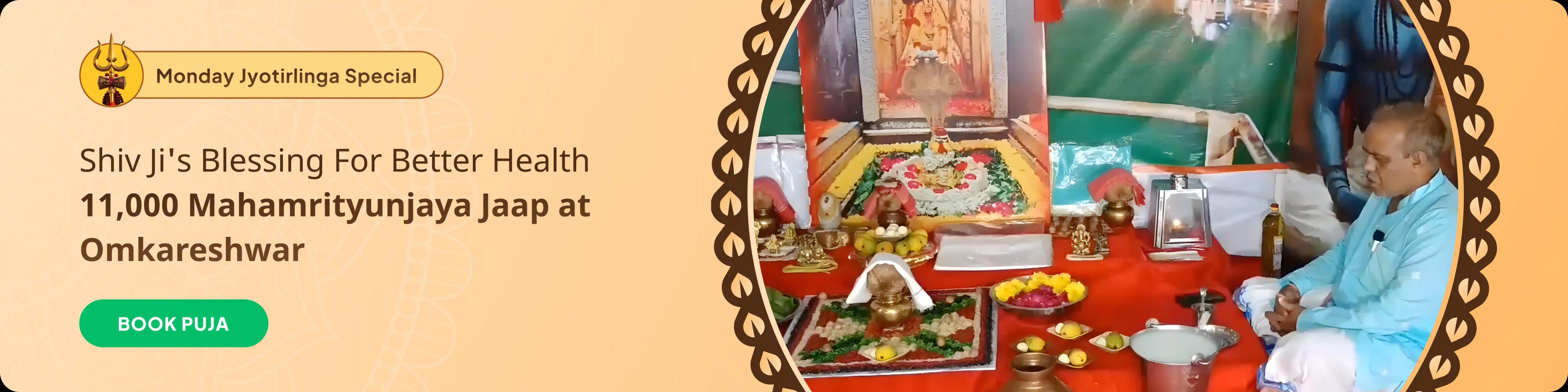 devotee