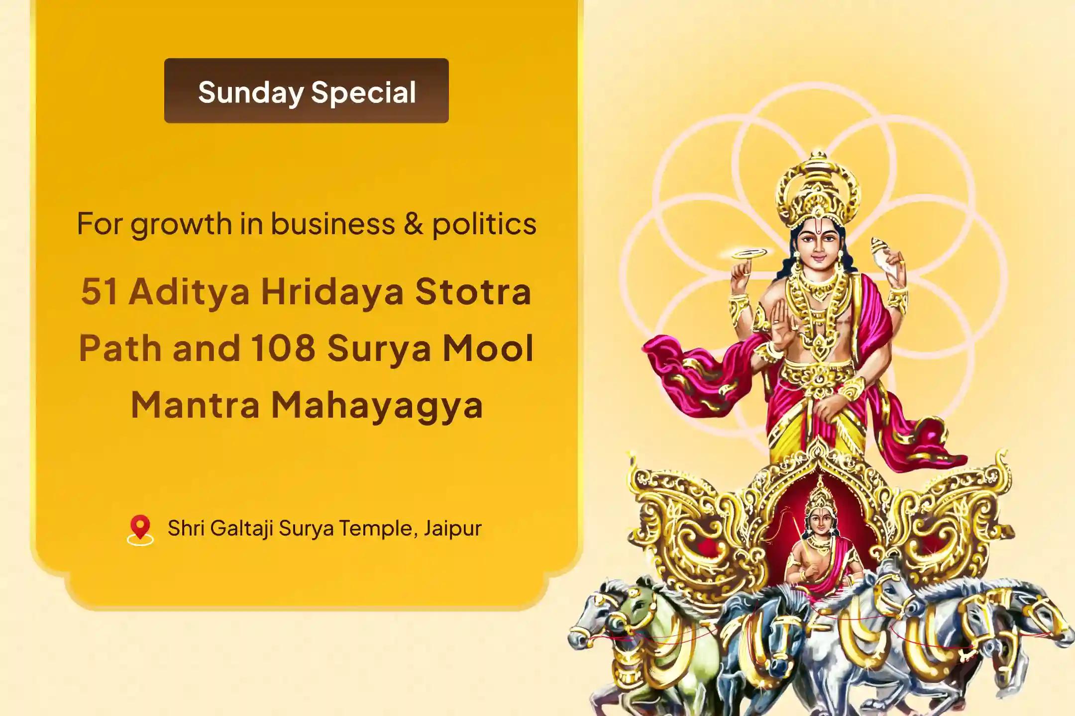Victory Surya Kripa Special 51 Aditya Hridaya Stotra Path and 108 Surya Mool Mantra Mahayagya to Unlock Wealth & Growth in Business and Politics