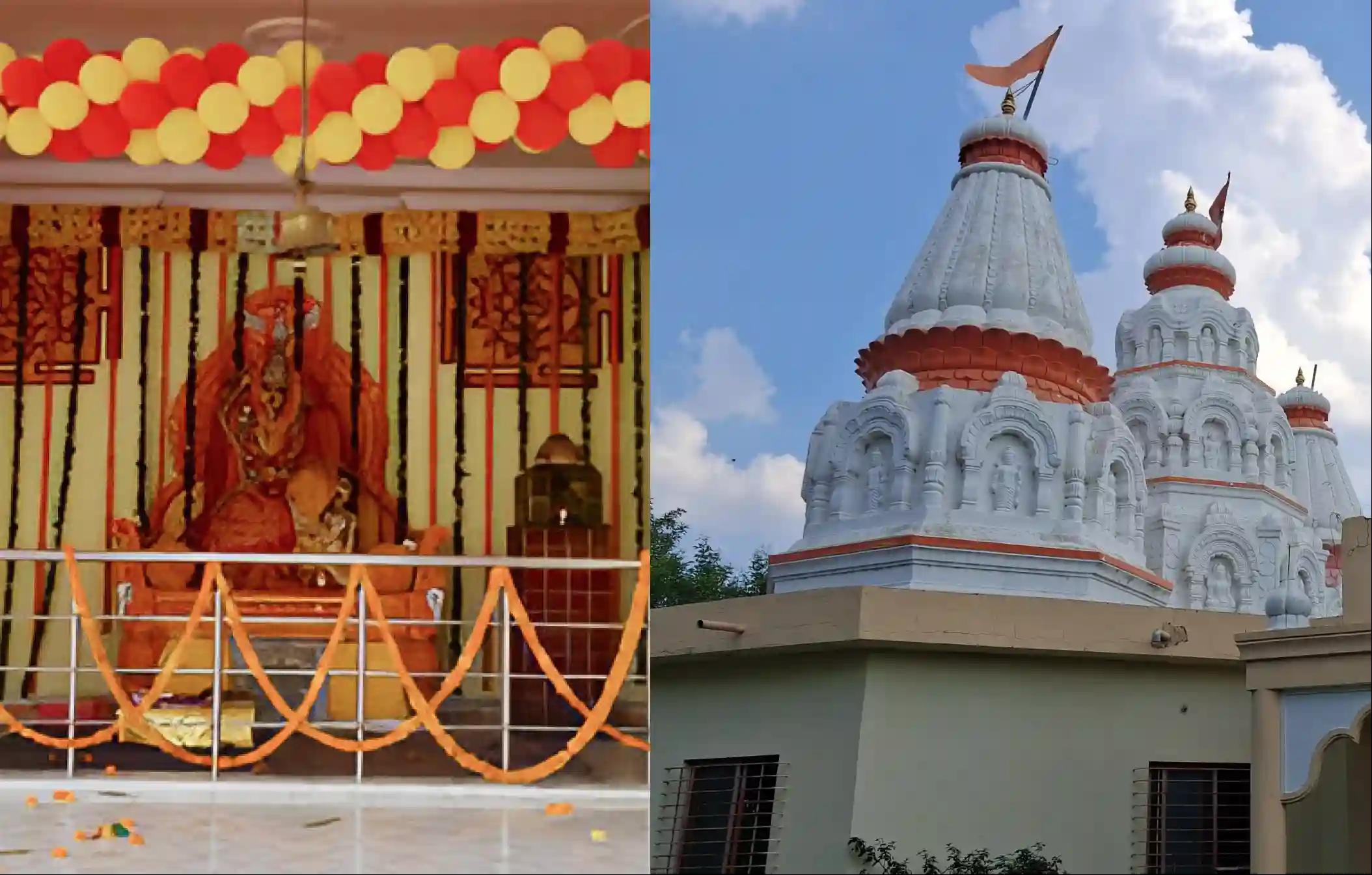 Maa Bagalamukhi Temple, Narsingh Ghat , Ujjain, Madhya Pradesh