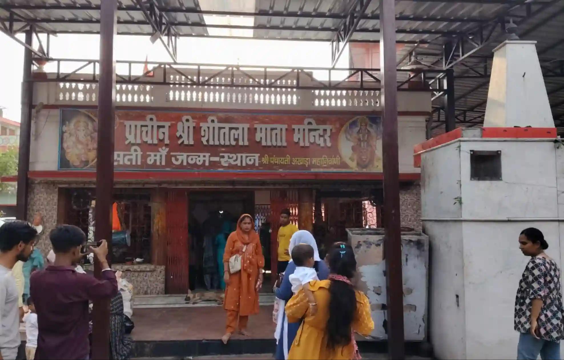 Shitla Mata Mandir, Haridwar, Uttarakhand