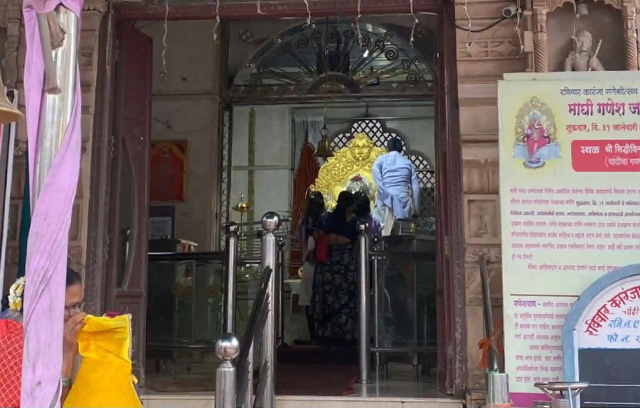 Chandicha Ganapathi Temple, Nashik, Maharashtra