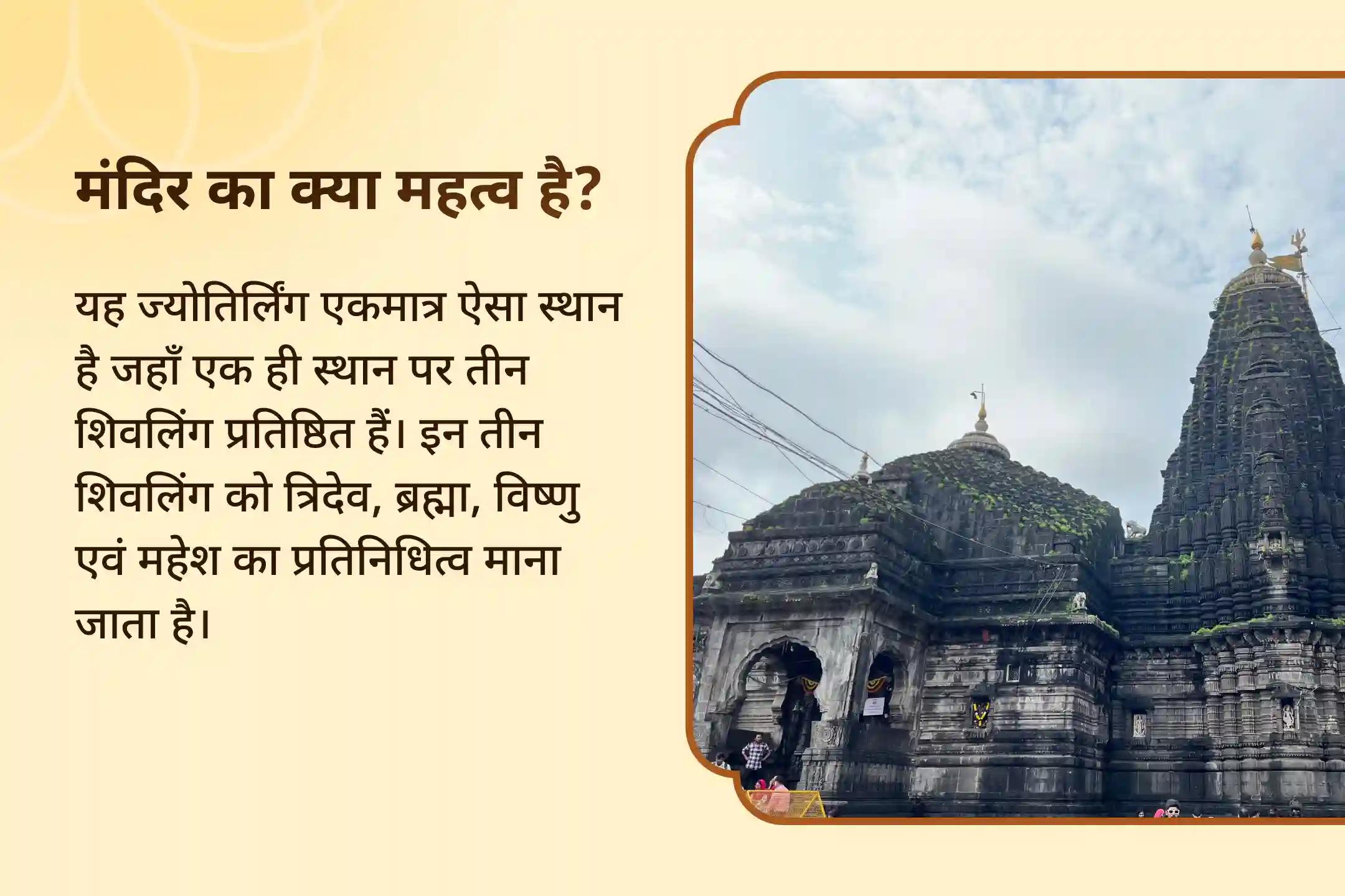 जब जीवन उलझा हुआ लगे तो मानसिक शांति के लिए आपके दैनिक सुकून के लिए एक विशेष साधना मन की शांति पूजा