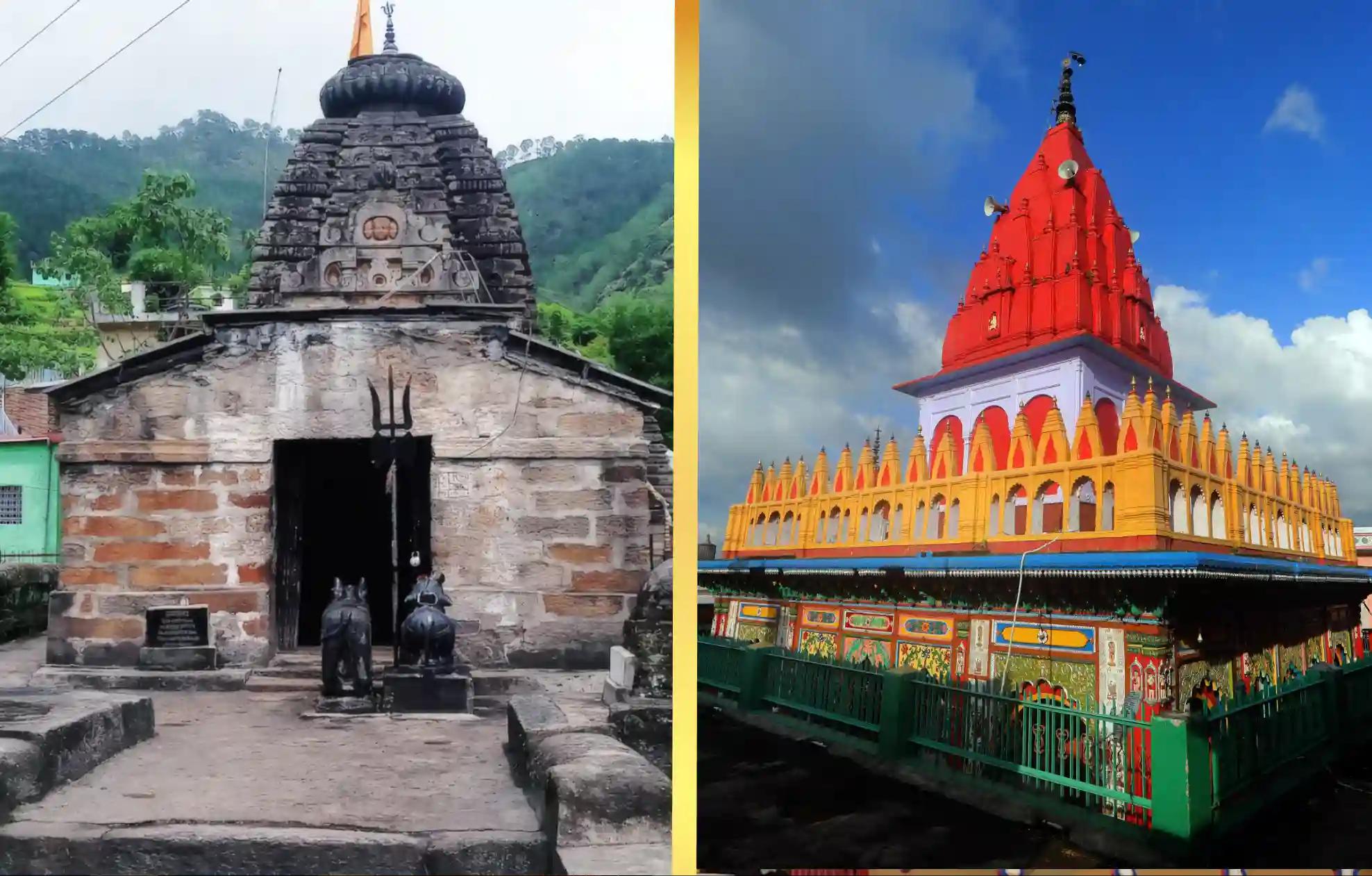 श्री हनुमान गढ़ी मंदिर, राहु पैठाणी मंदिर, अयोध्या, पौड़ी, उत्तर प्रदेश, उत्तराखंड