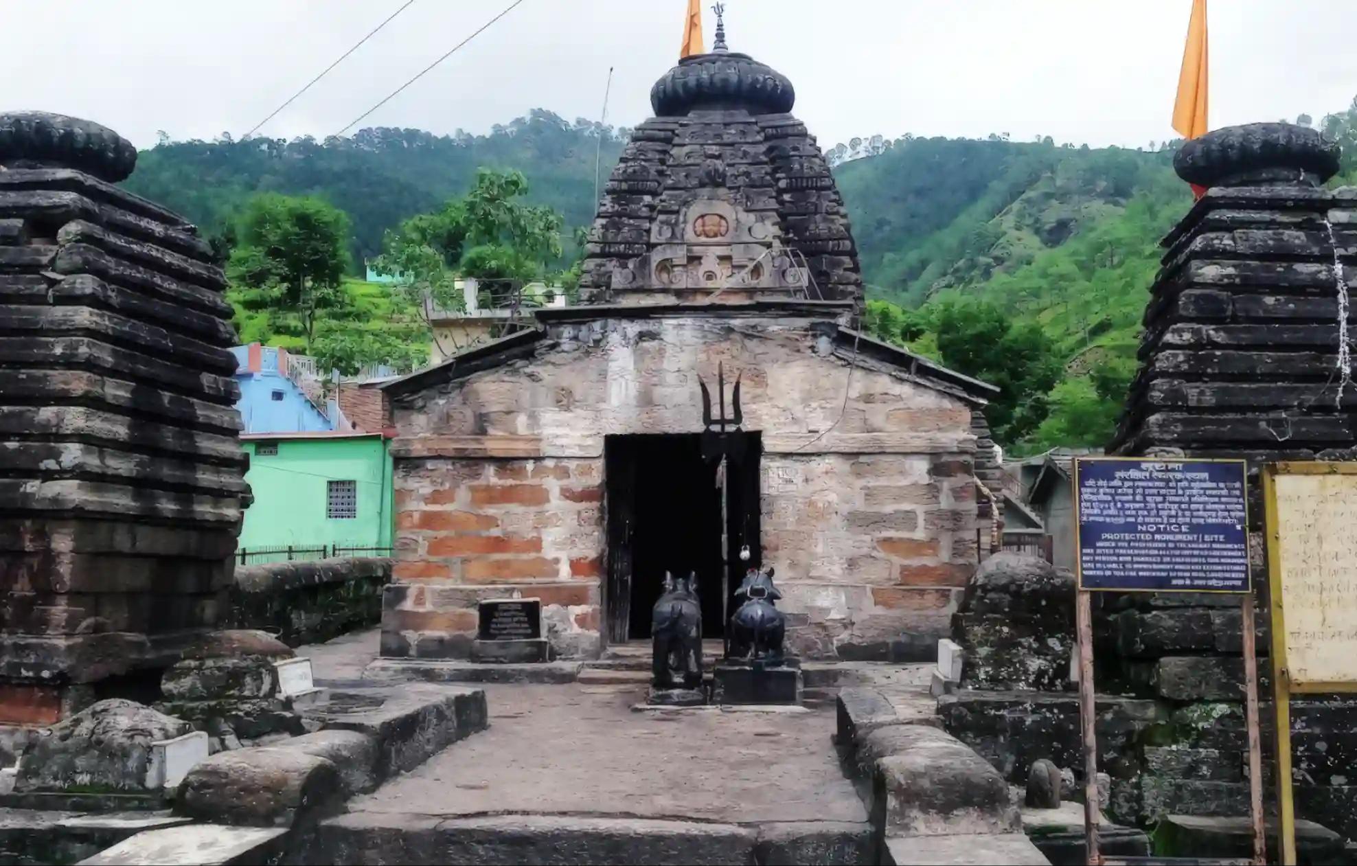 Rahu Paithani Temple, Pauri, Uttrakhand