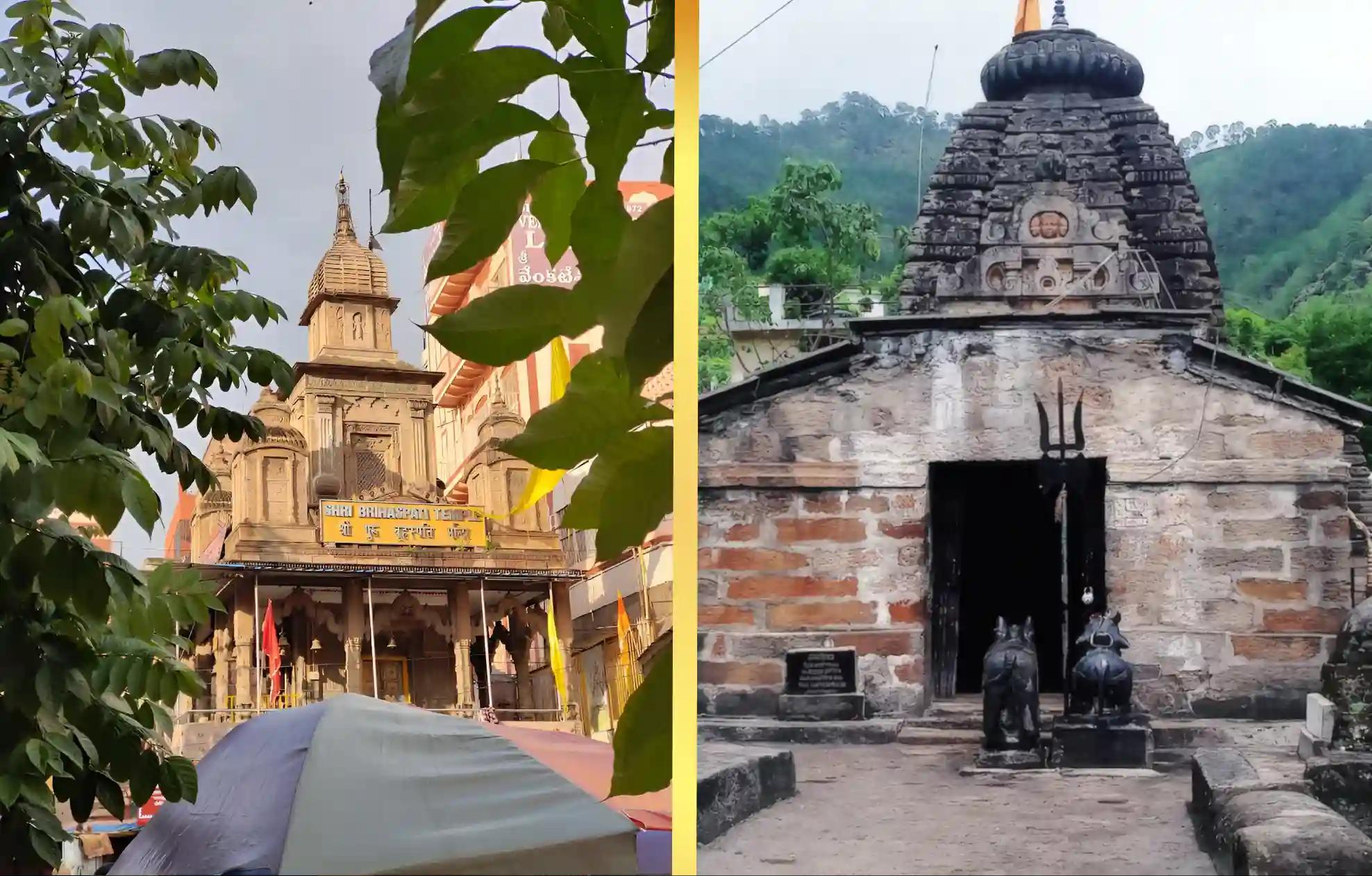 Shri Brihaspati Temple, Shri Rahu Paithani Temple, Kashi, Paithani
