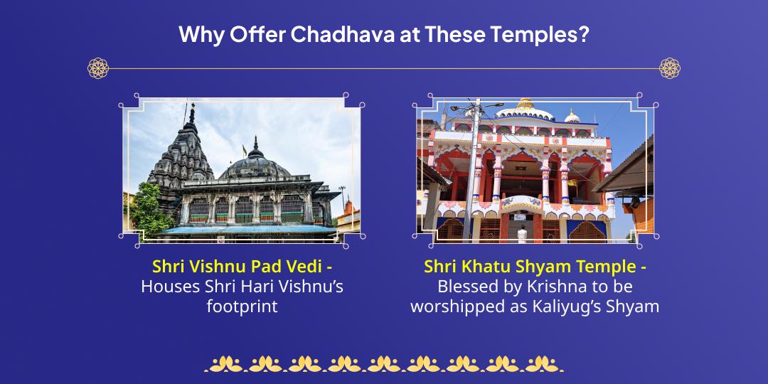 Ekadashi Vishnu Pad & Khatu Chadhava 