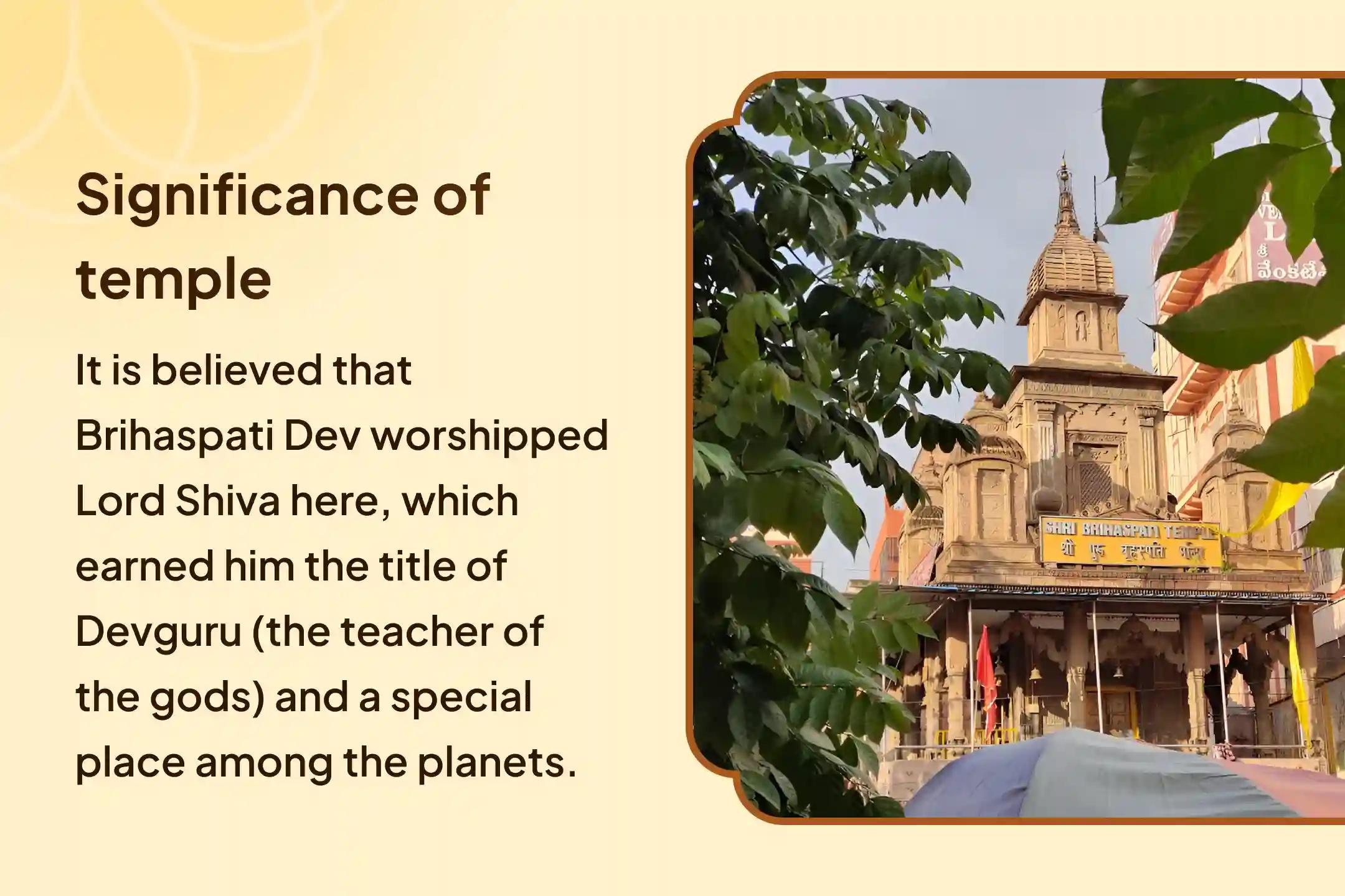 Aja Ekadashi Rahu Dosh Nivaran Special Brihaspati-Rahu Yuti Dosha Nivaran Puja and 18,000 Rahu Mool Mantra Jaap Vishnu's Blessings to Remove Rahu Dosha