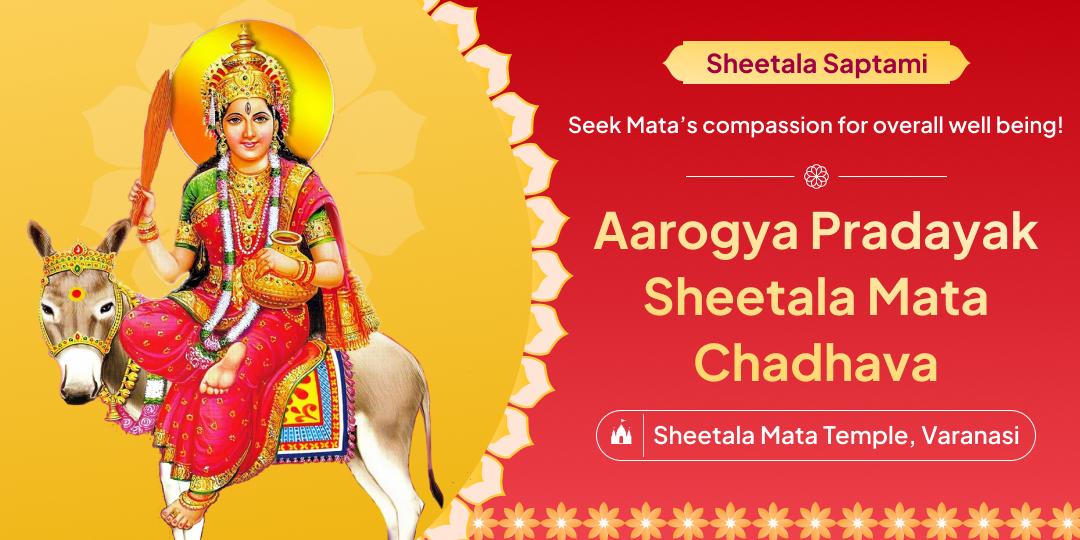 Align with the energy of the day when Sheetala Devi had manifested to seek the blessings of health, peace and prosperity!