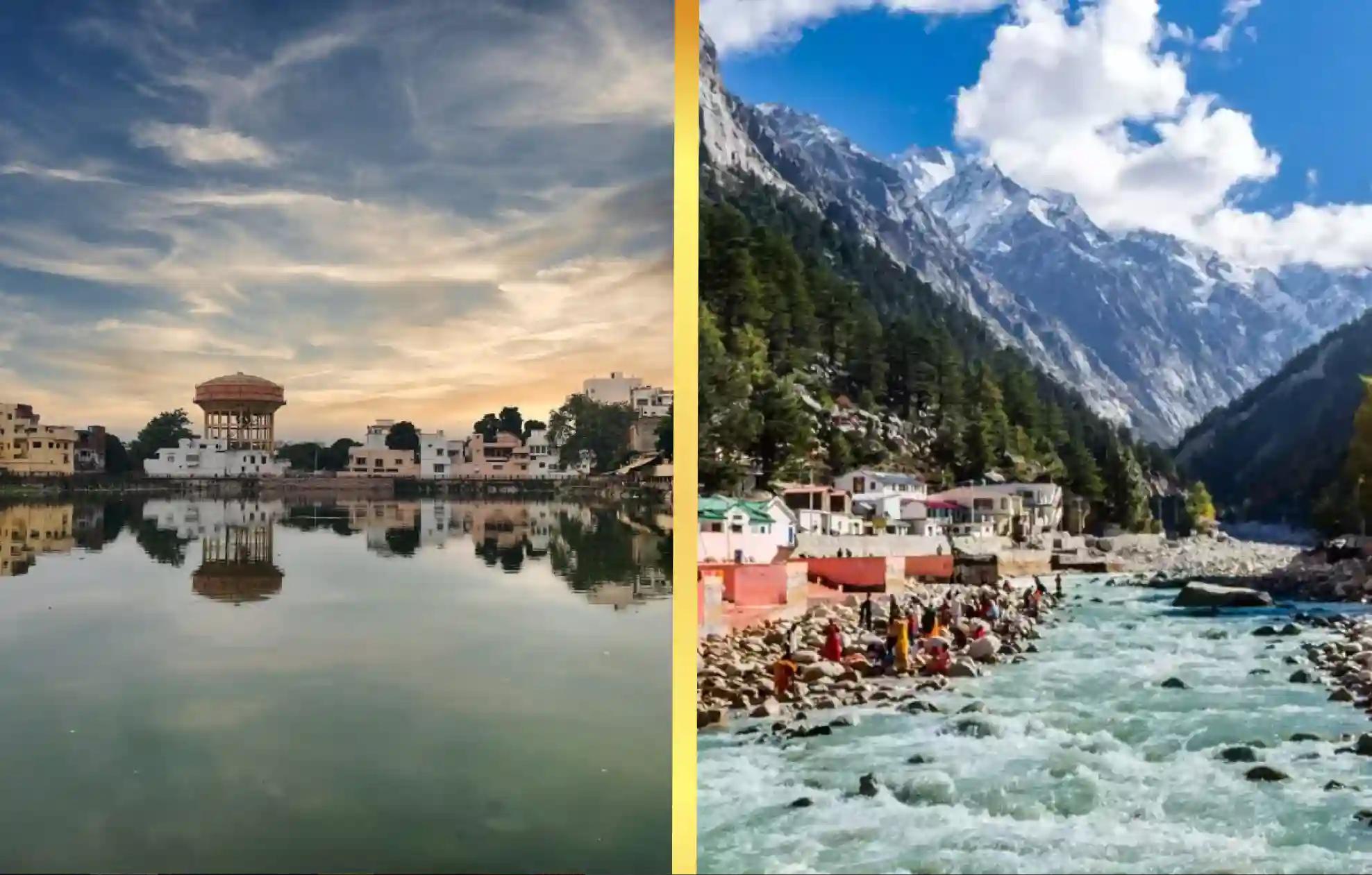 पिशाच मोचन कुंड एवं गंगा घाट, काशी, गंगोत्री धाम