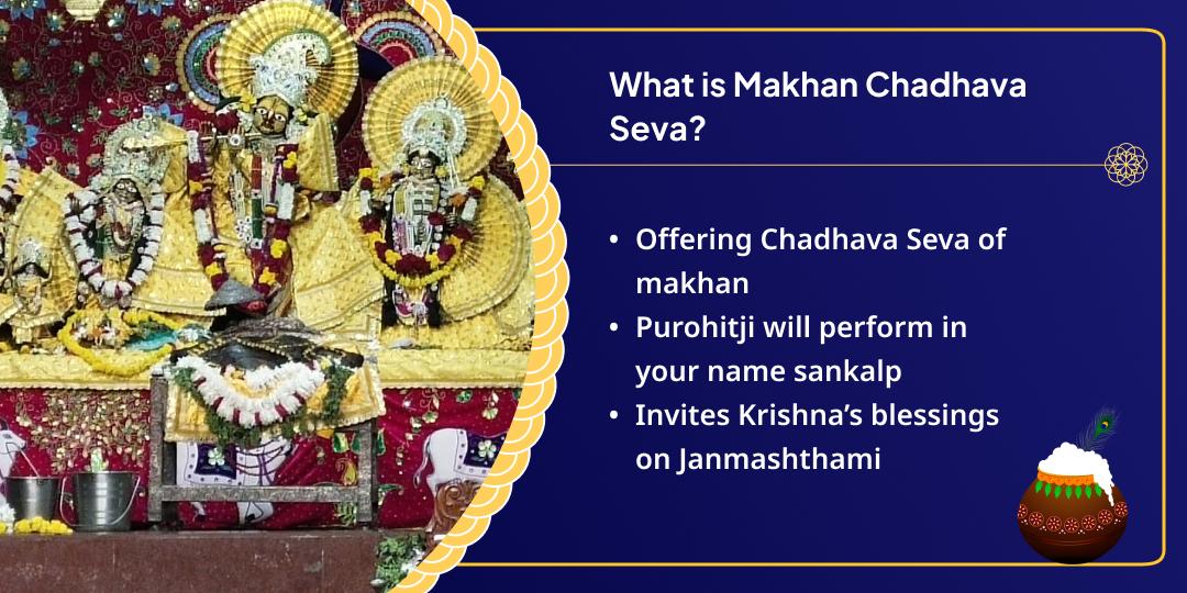 Dahi Handi Radha Damodar Makhan Chadhava
