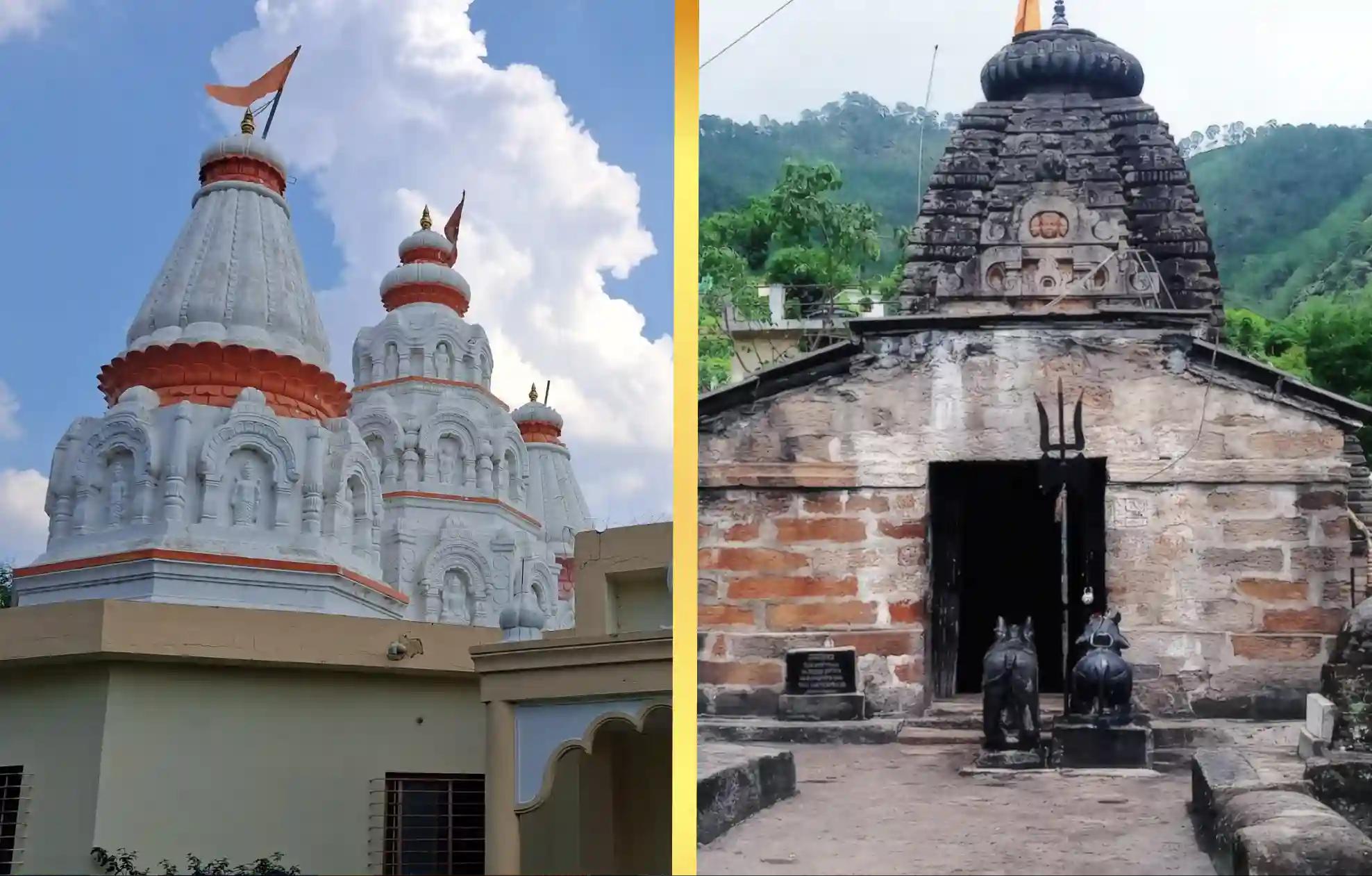  Rahu Paithani Temple, Maa Bagalmukhi Temple, Narsingh Ghat  , Pauri, Uttarakhand, Ujjain, Madhya Pradesh