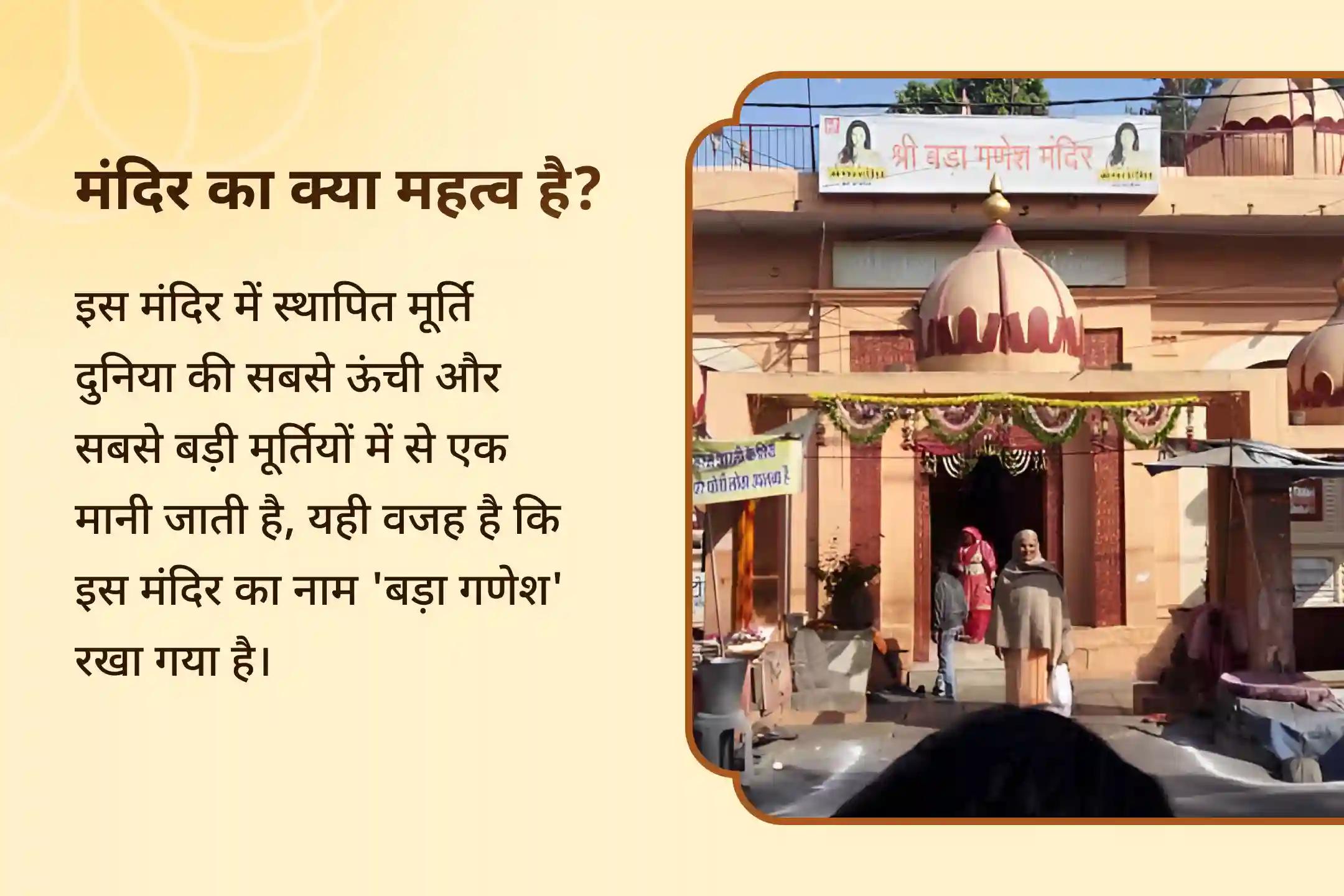 देरी, दिशाहीनता और अधिक सोचने से मुक्ति पाने के लिए केतु वार विशेष-अराजकता से मुक्ति 7,000 केतु मूल मंत्र जाप, गणेश अथर्वशीर्ष और केतु शांति हवन