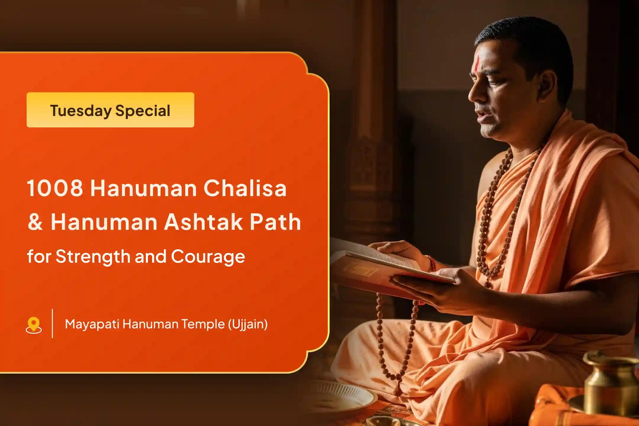 Sankat Mukti Mangalwar Special 1008 Hanuman Chalisa Path and Sankat Mochan Hanuman Ashtak Path for Strength and Courage to Overcome Adversities in Life