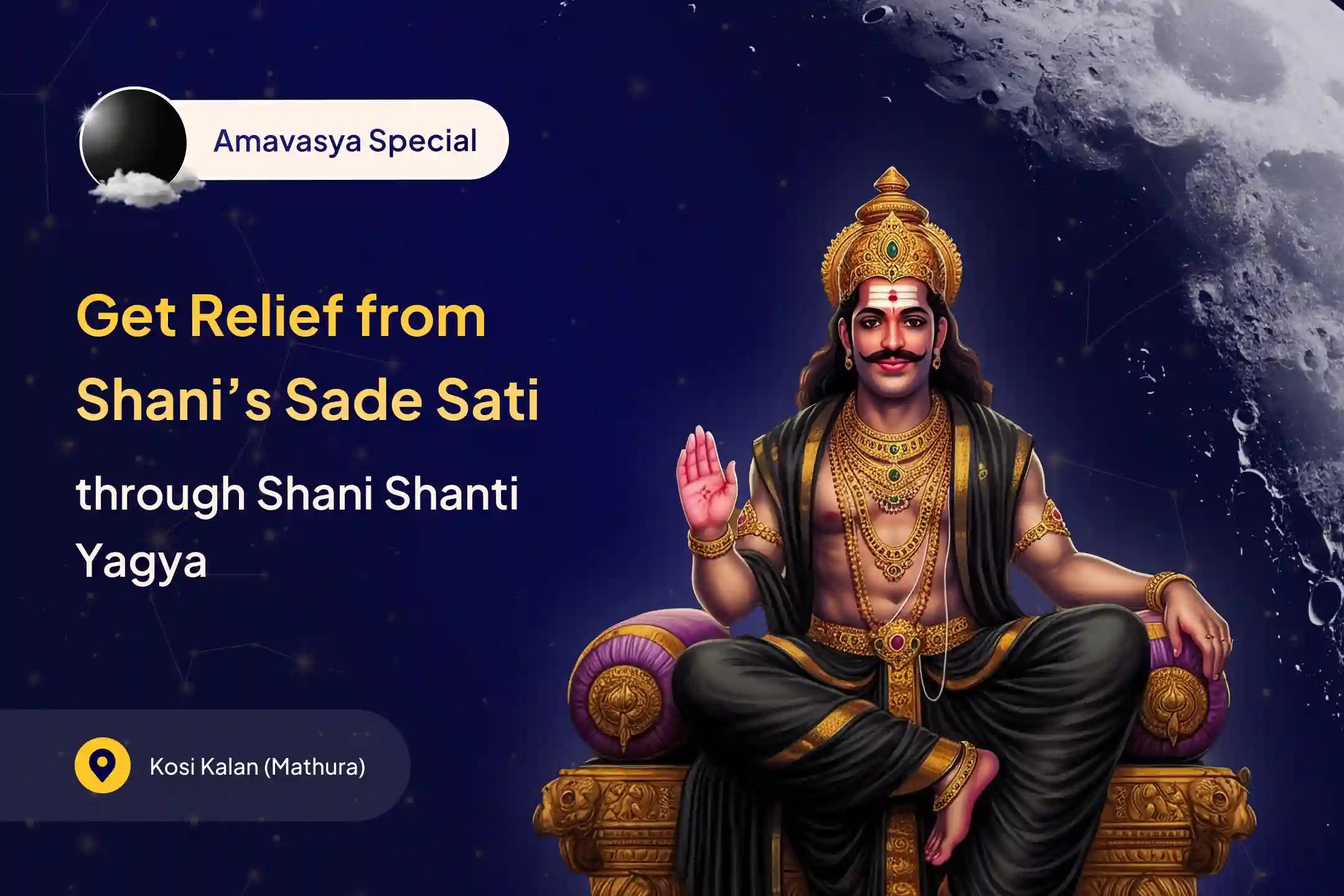 Saturday Peepal Tree Shani Shila Sthapana Special Shani Kavacch Stotra Path, Krishna Govinda Mantra Jaap, Shani Shanti Best Remedy for Saade Saati and Dhaiya Afflictions