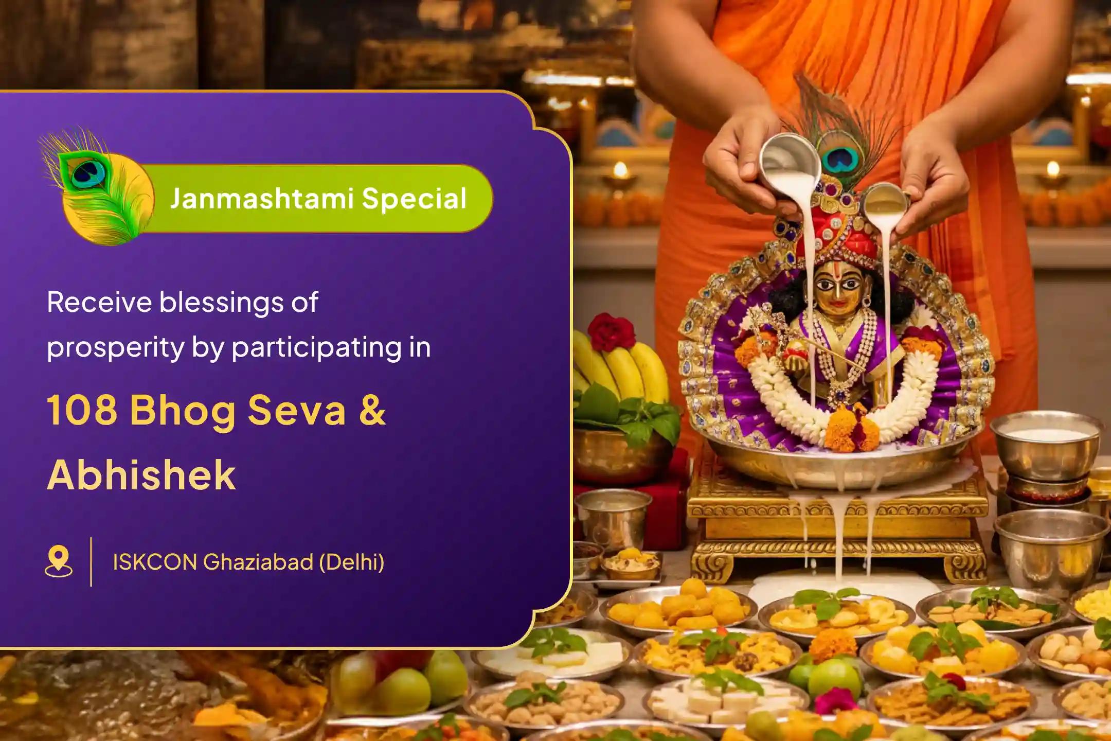 ISKCON Krishna Janmashtami Special ISKCON Special Krishna Janmashtami 108 Bhog Seva, Krishna Abhishek and Yagya for Bhakti of Lord Krishna and pleasing him