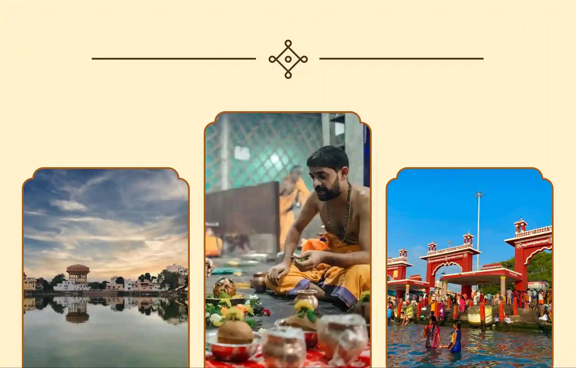 पिशाच मोचन कुंड,गोकर्ण क्षेत्र, रामेश्वरम घाट, काशी ,गोकर्ण, रामेश्वरम