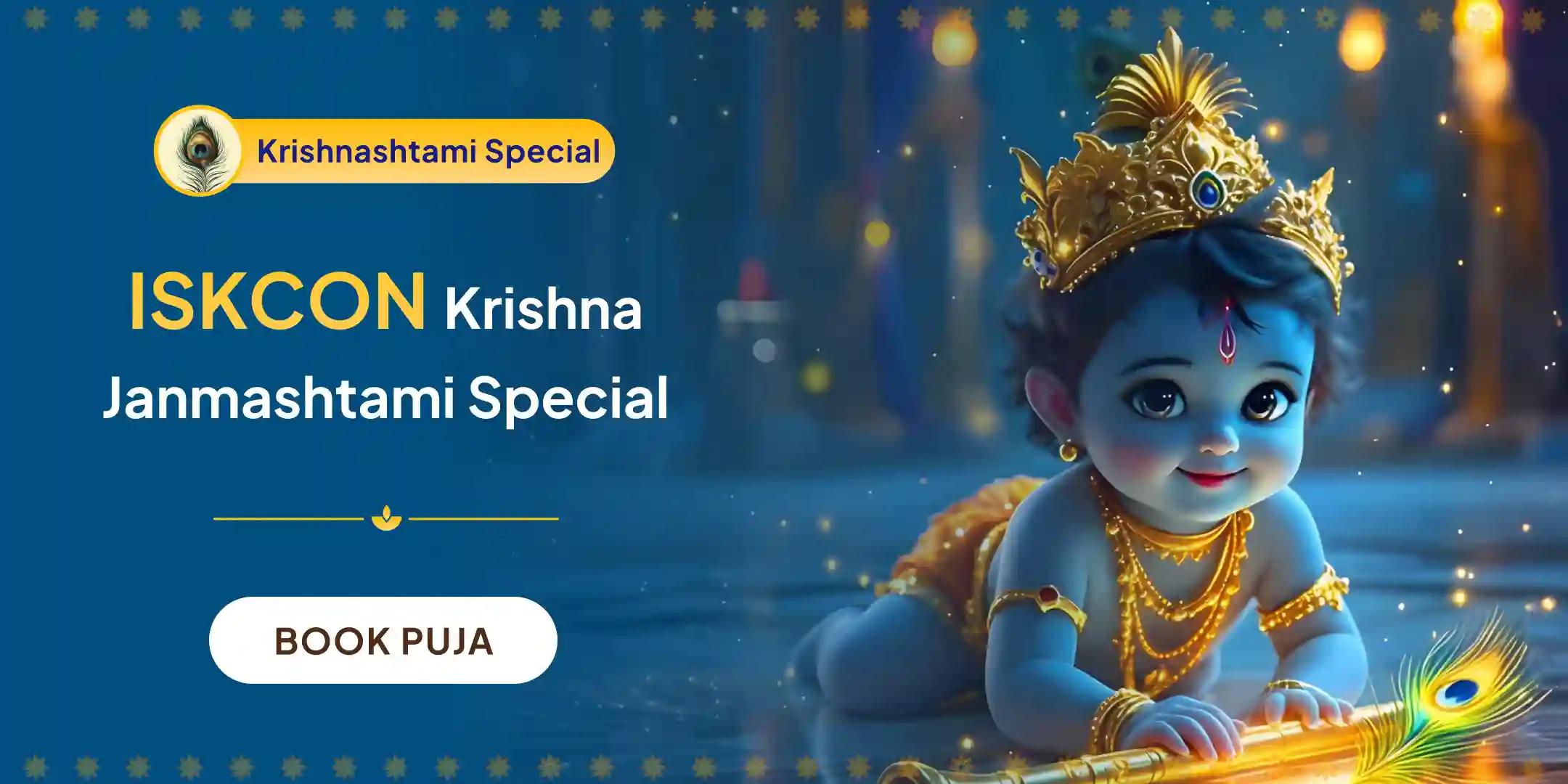 ISKCON Special Krishna Janmashtami 108 Bhog Seva, Abhishek, and Homam