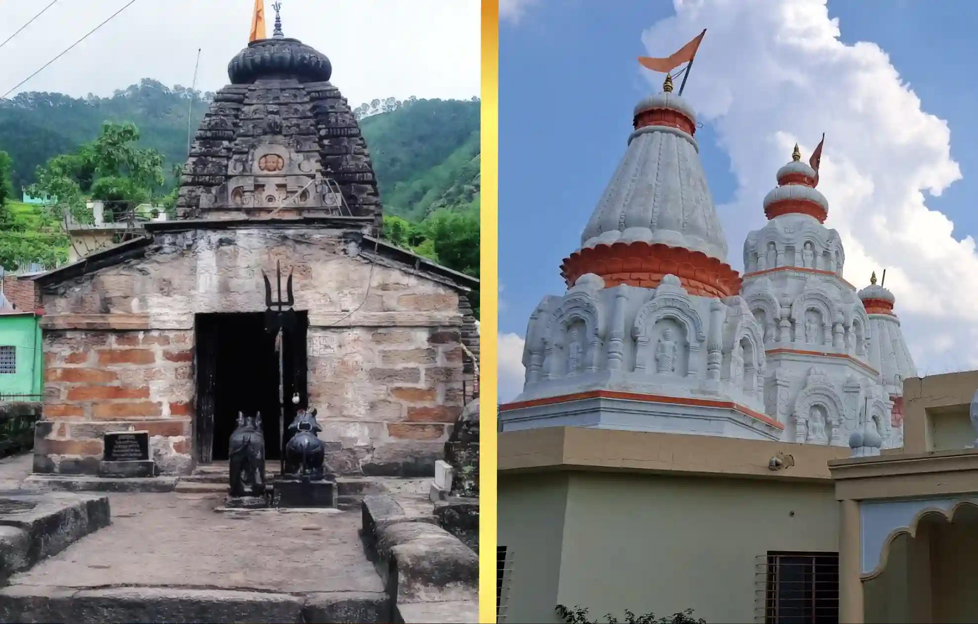 Maa Baglamukhi Temple, Narsingh Ghat, Rahu Pithani Temple,Ujjain,  Madhya Pradesh | Pauri, Uttarakhand