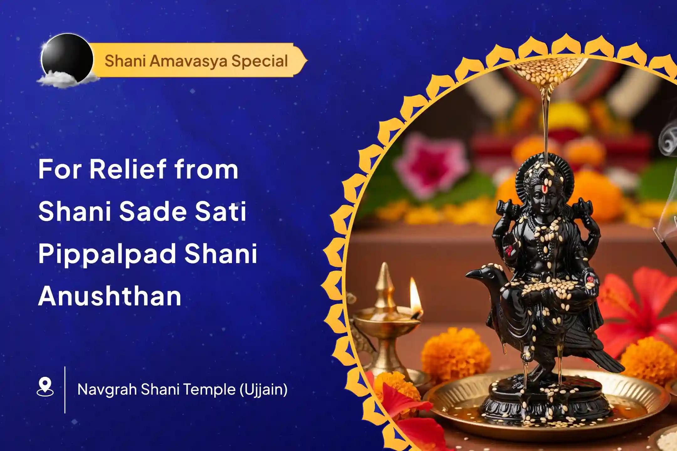 Shani Amavasya Special 108 Rishi Pippalpad Krit Shani Stotra and Shani Til-Tel Abhishek Relief from Shani Mahadasha and Sade Sati challenges