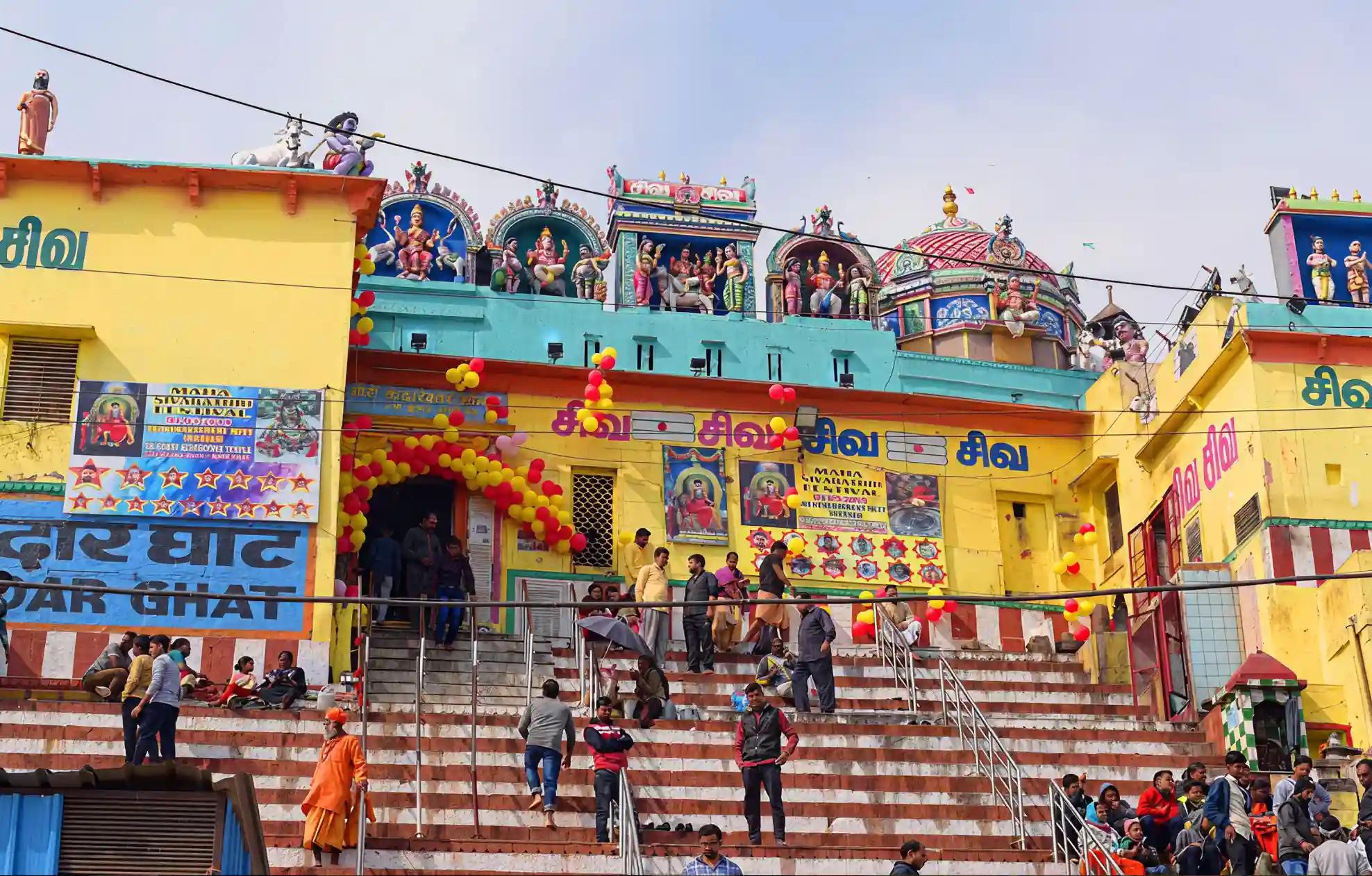 श्री गौरी-केदारेश्वर महादेव मंदिर, काशी,  उत्तर प्रदेश