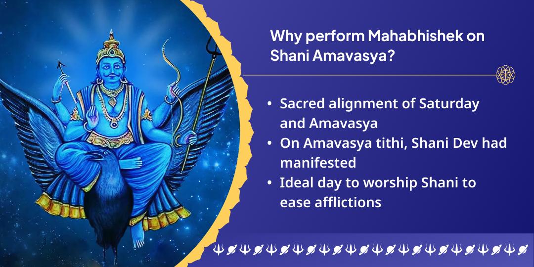 Final Shani Amavasya of 2025 3 Shani Temple Til-Tel Mahabhishek