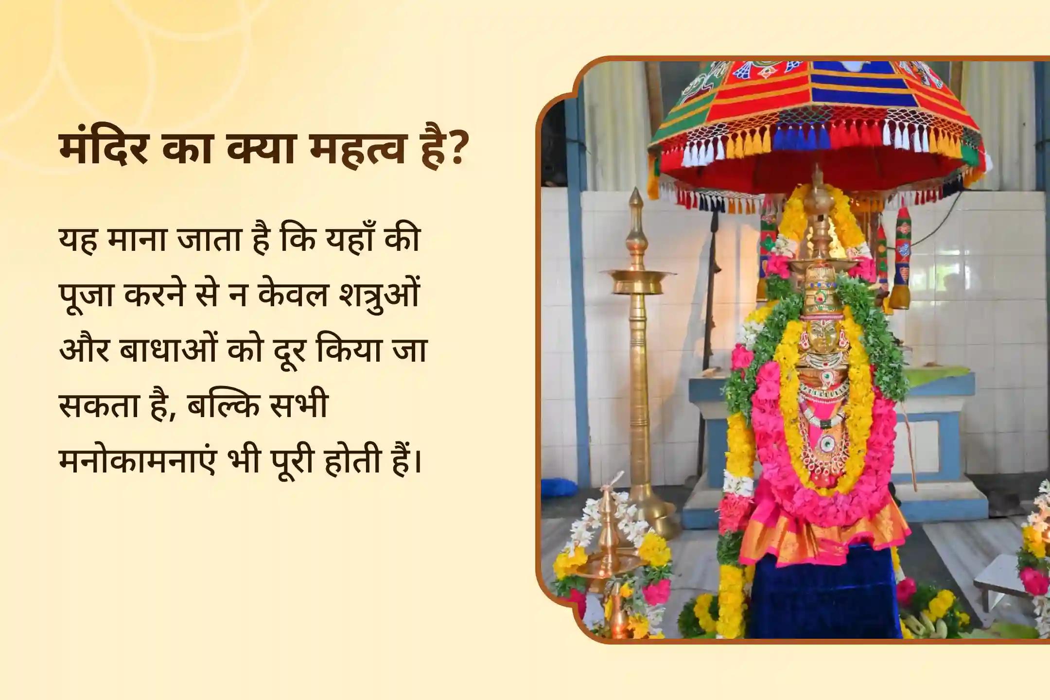 Friday Wealth Guardian Lakshmi-Kuber-Bhairav Special 11,000 Kuber Mantra Jaap, Batuk Bhairav Kavach and Shri Sukta Havan for Financial Stability, Wealth Protection, and Long-Lasting Prosperity