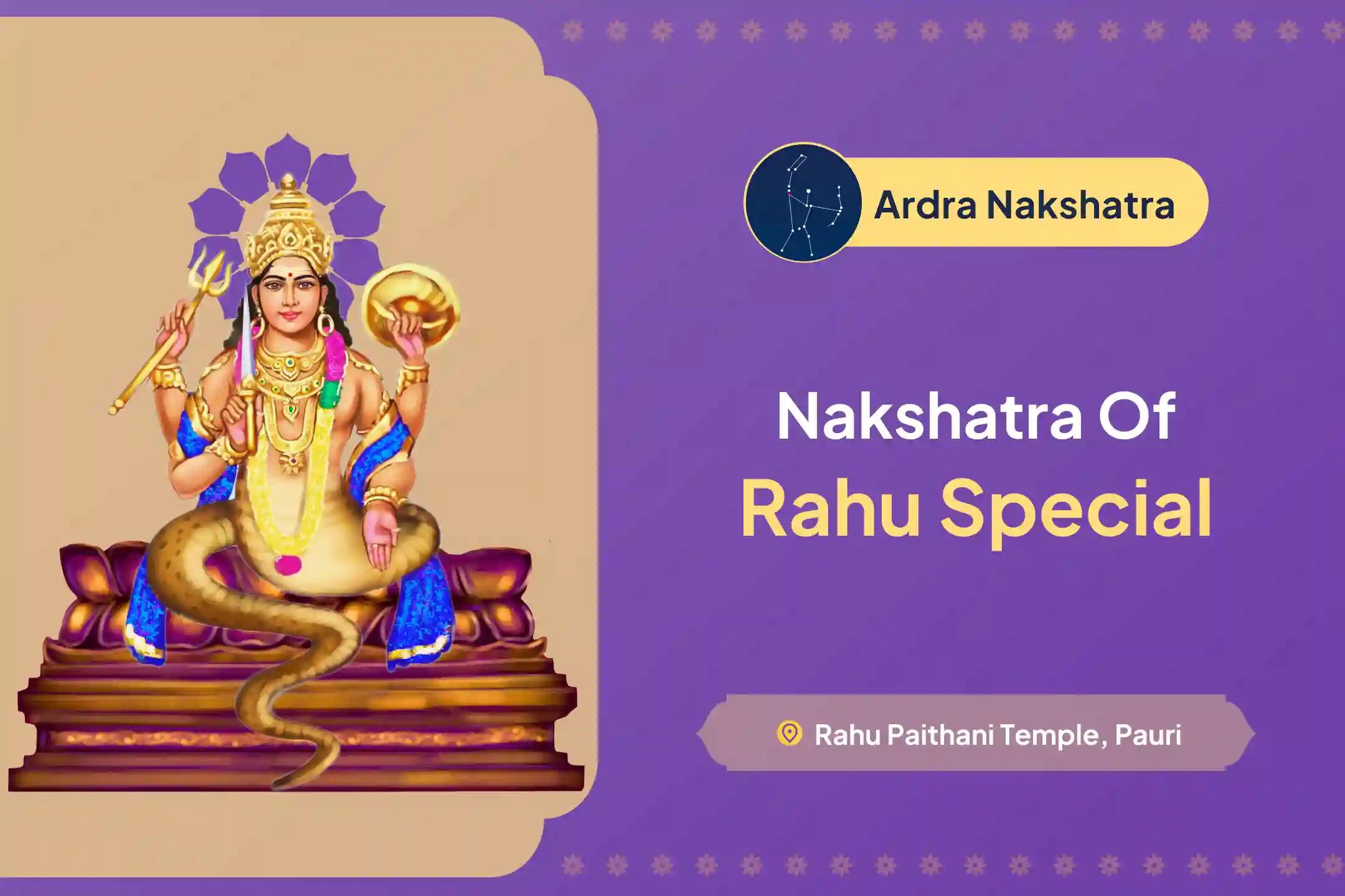 Participate in the Rahu Nakshatra Special Rahu Shanti Jaap and Homam for Blessings of Mental Stability and Success.