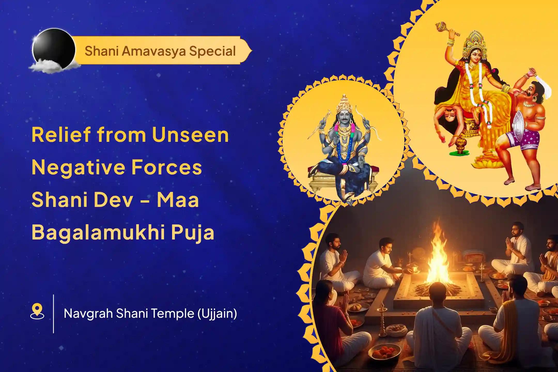 Shani Amavsya Bagalamukhi Special 1.25L Bagalamukhi Mool Mantra Jaap, Bagalamukhi-Pratyangira Kavach Path and Shani Shanti Yagya Seek Protection from Unseen Negative Forces