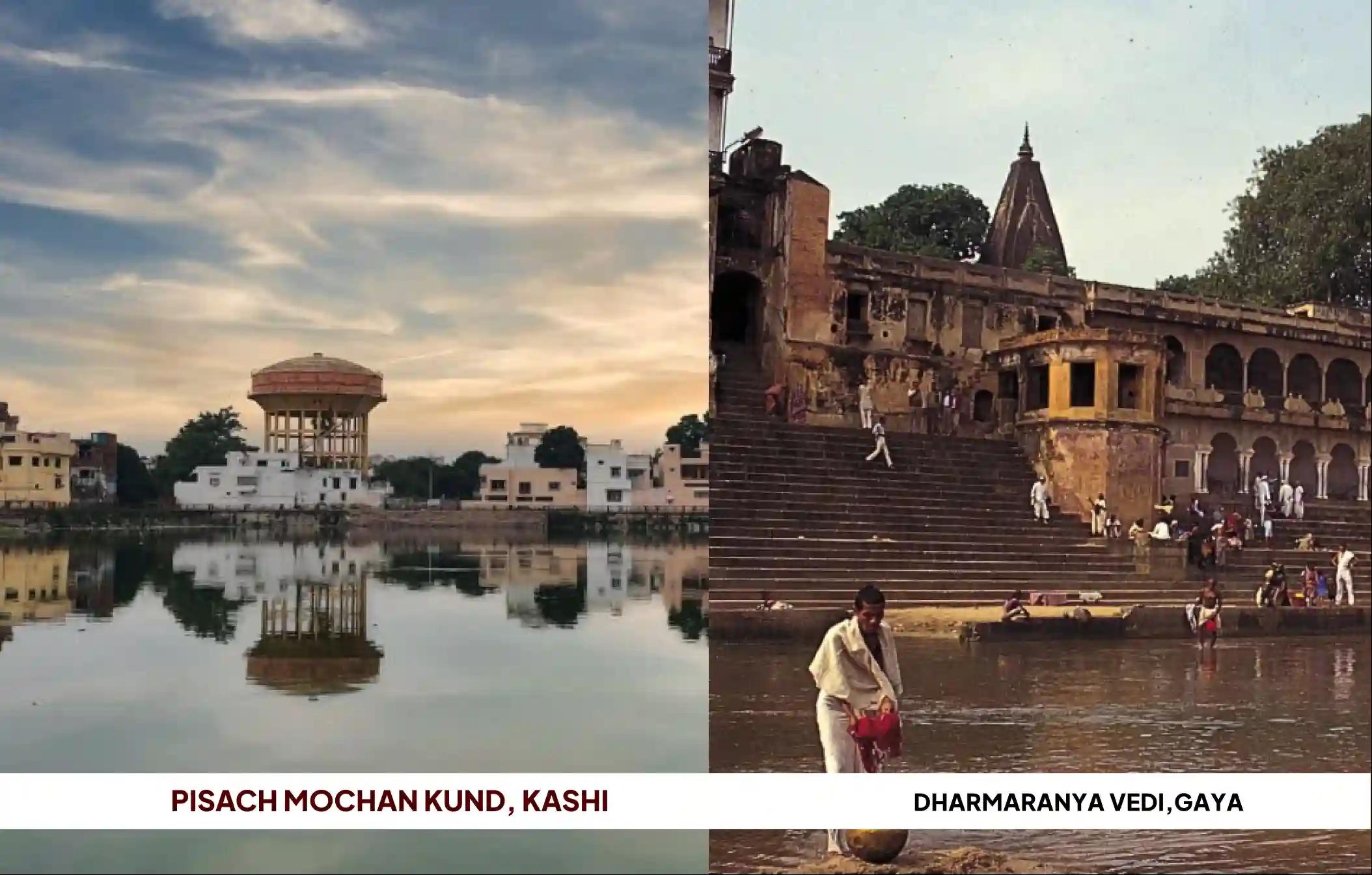 Pishach Mochan Kund, Dharmaranya Vedi, Kashi - Uttar Pradesh, Gaya - Bihar