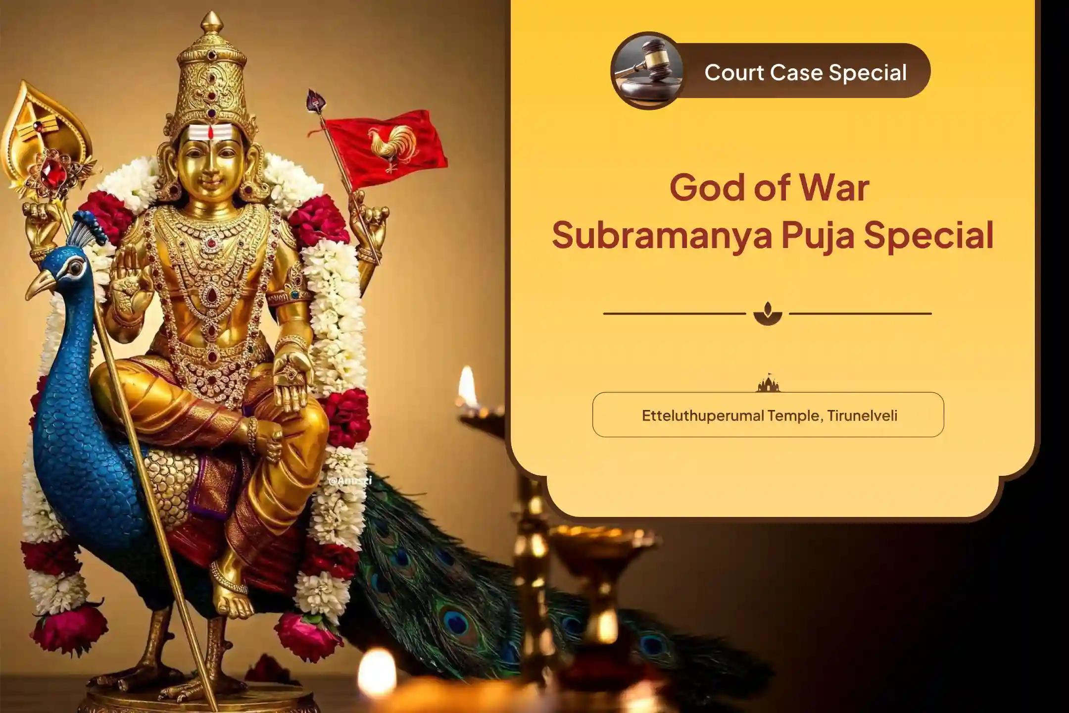 Participate in the God of War Subramanya Puja Special S666 Shanmukha Tarpanam and 36 Skanda Shashti Kavacham for victory over enemies and in court cases.
