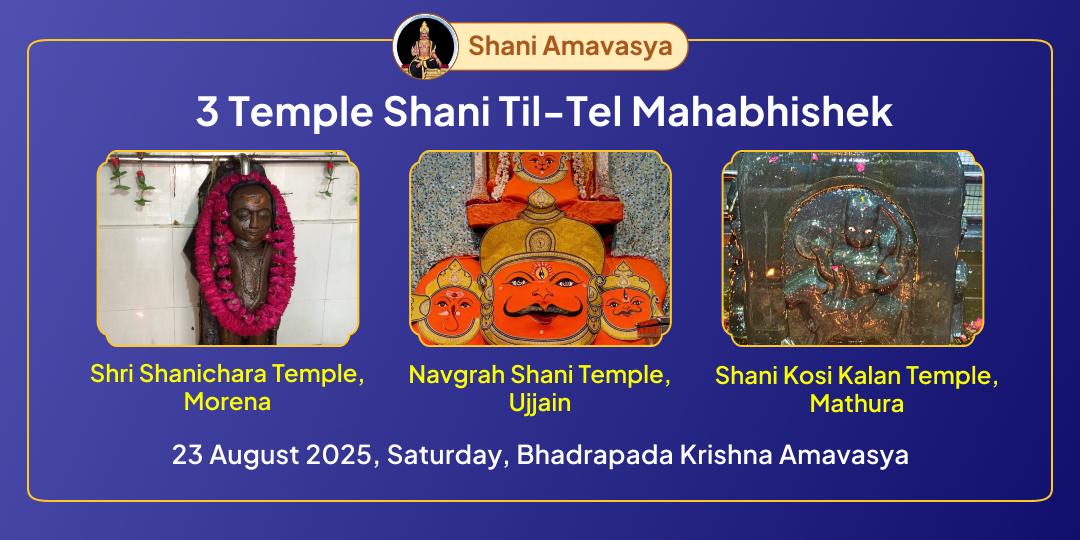 Final Shani Amavasya of 2025 3 Shani Temple Til-Tel Mahabhishek