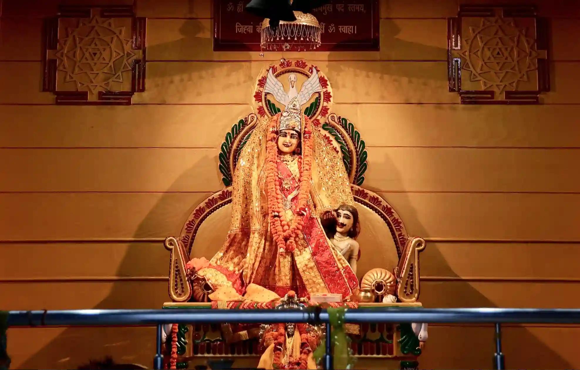 माँ बगलामुखी मंदिर, हरिद्वार और श्री नवग्रह शनि मंदिर,हरिद्वार, उज्जैन