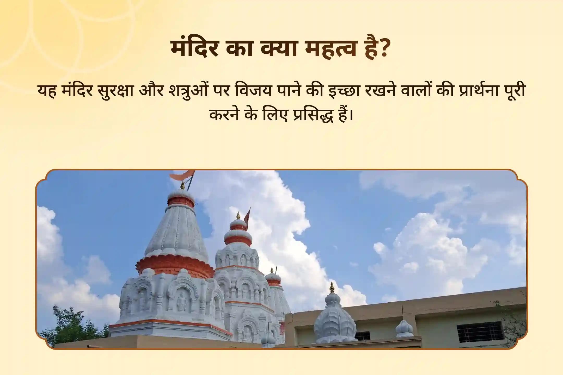 महिलाओं के लिए सुरक्षा, सशक्तिकरण और समृद्धि  गणेश चतुर्थी विशेष - महिलाओं के लिए सुरक्षा हेरंब गणपति रक्षा कवच सेवा 