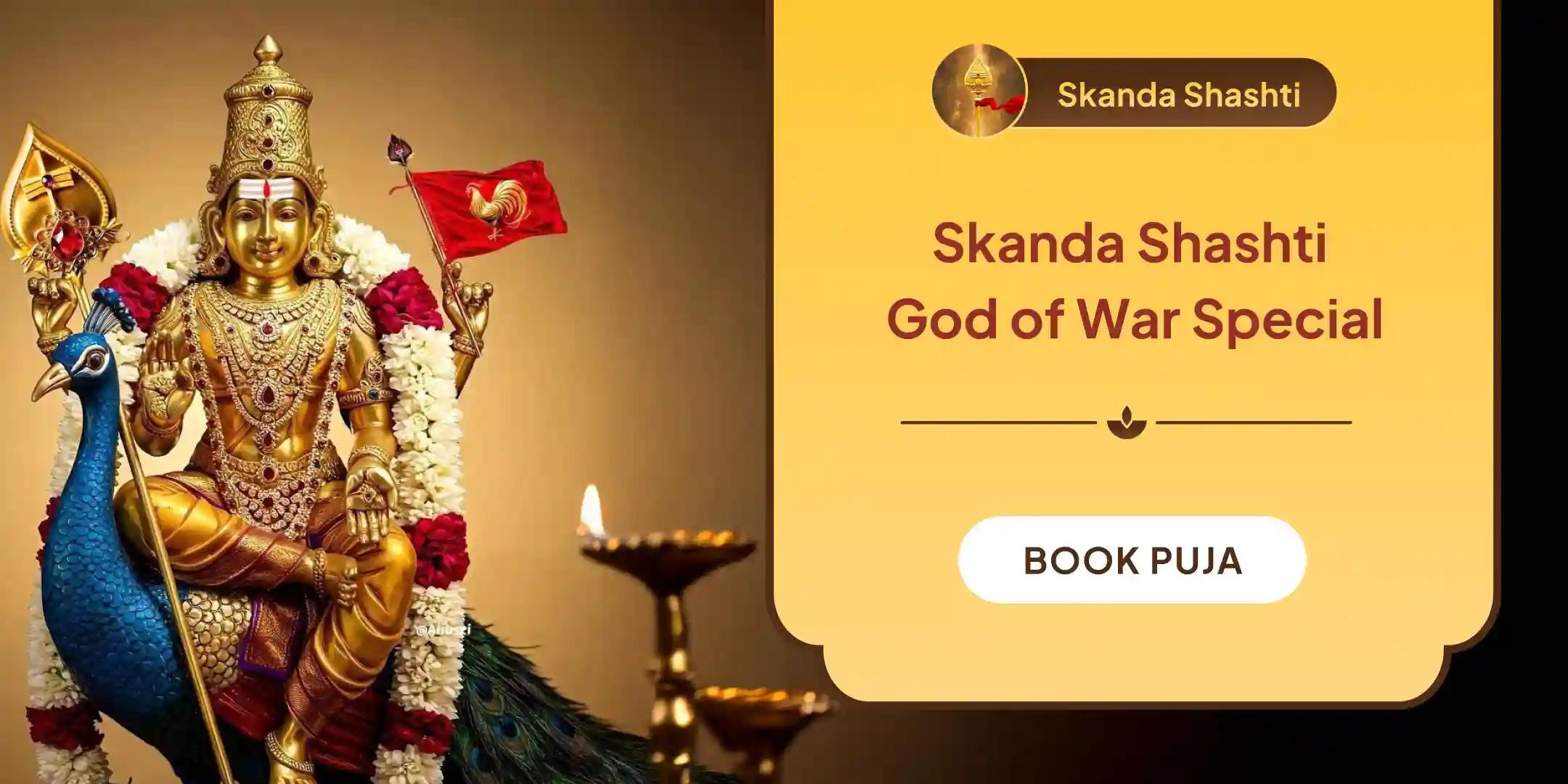 Shatru Samhara Trishati Homa