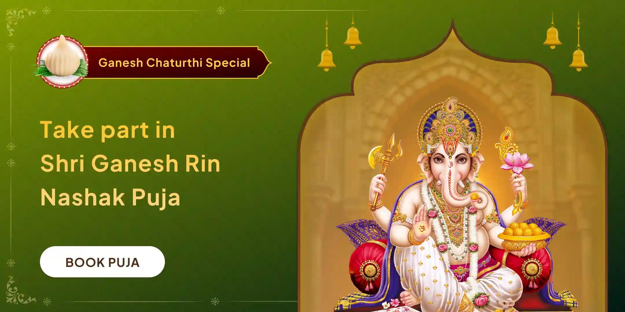 Rin Nashak Ganesh Stotra Path and 1008 Ganesh Durva Archana
