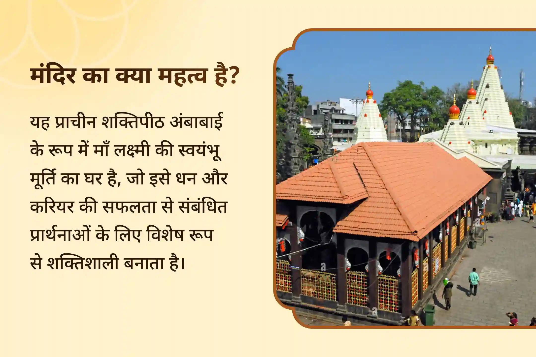 करियर में वृद्धि और आर्थिक लाभ के लिए गणेश चतुर्थी करियर विशेष लक्ष्मी गणपति धन वर्षा महापूजा