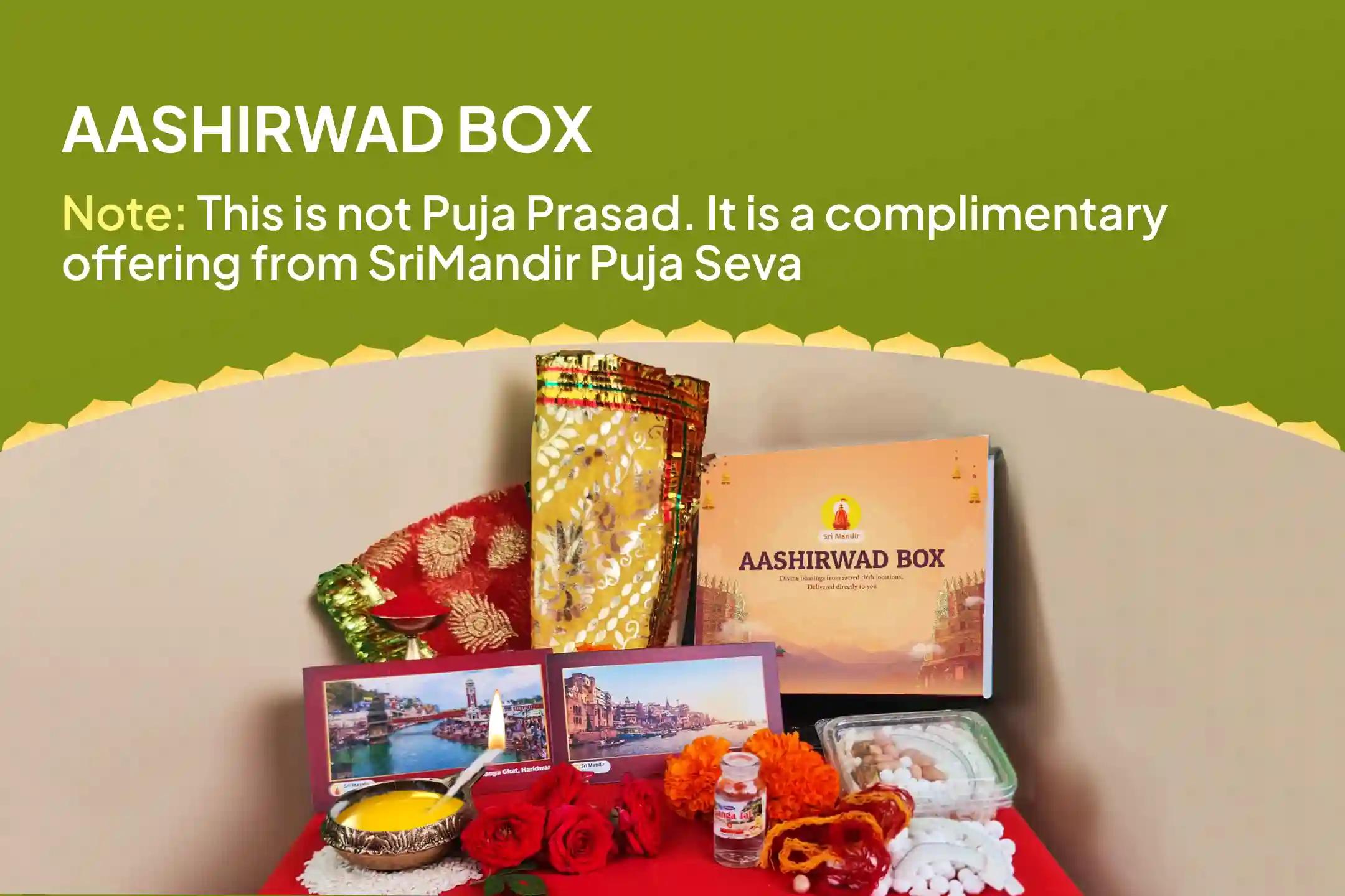Participate in the Naga Dosh Gokarna Special Naga Dosh Nivaran Puja for those having marriage delays, child issues, and ancestral troubles.