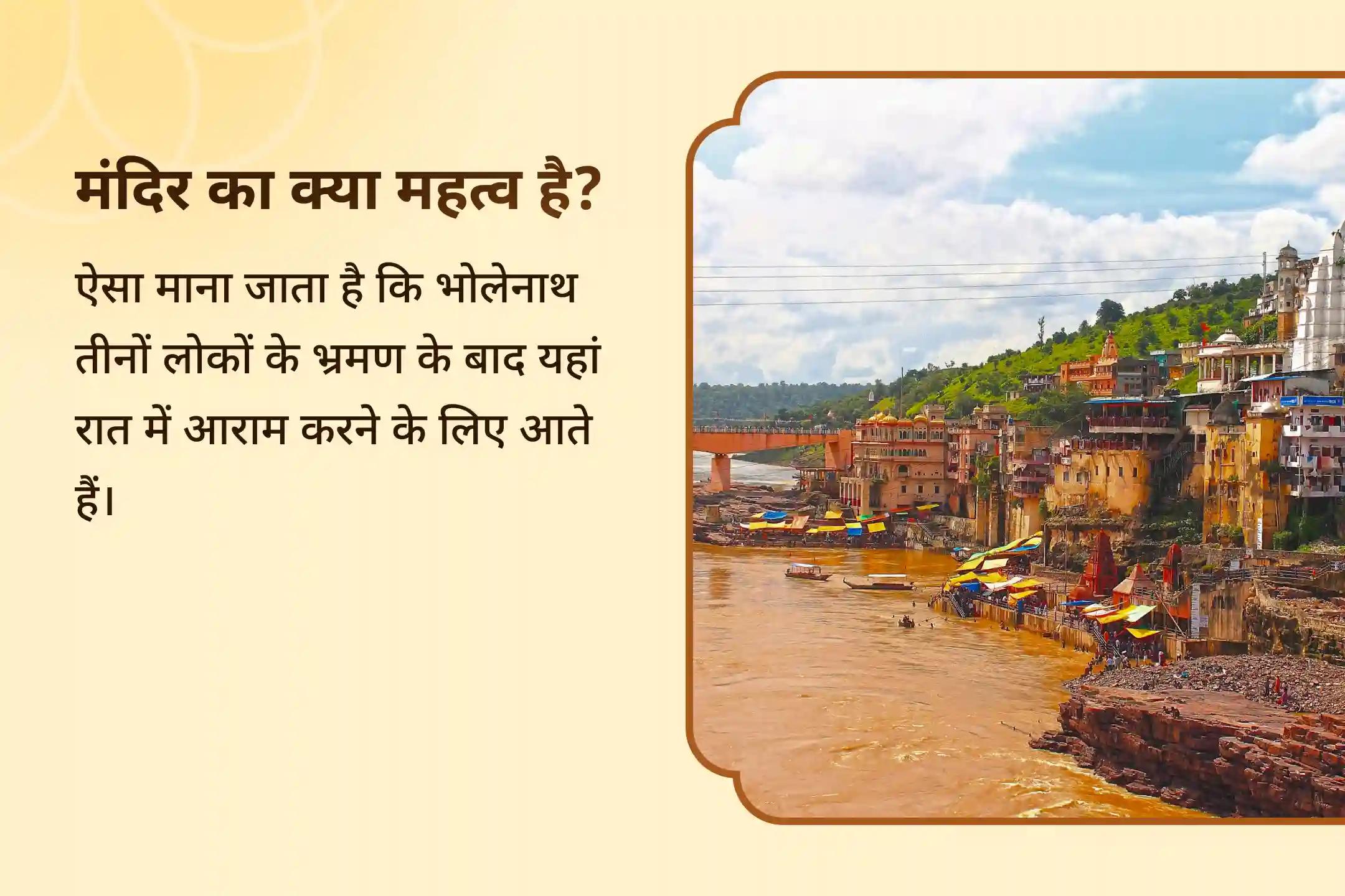 परिवार में कलह तथा नकारात्मकता दूर करने के लिए पारिवारिक सद्भाव एवं संतुलन हेतु विशेष अनुष्ठान कुटुंब सुख–शांति पूजा
