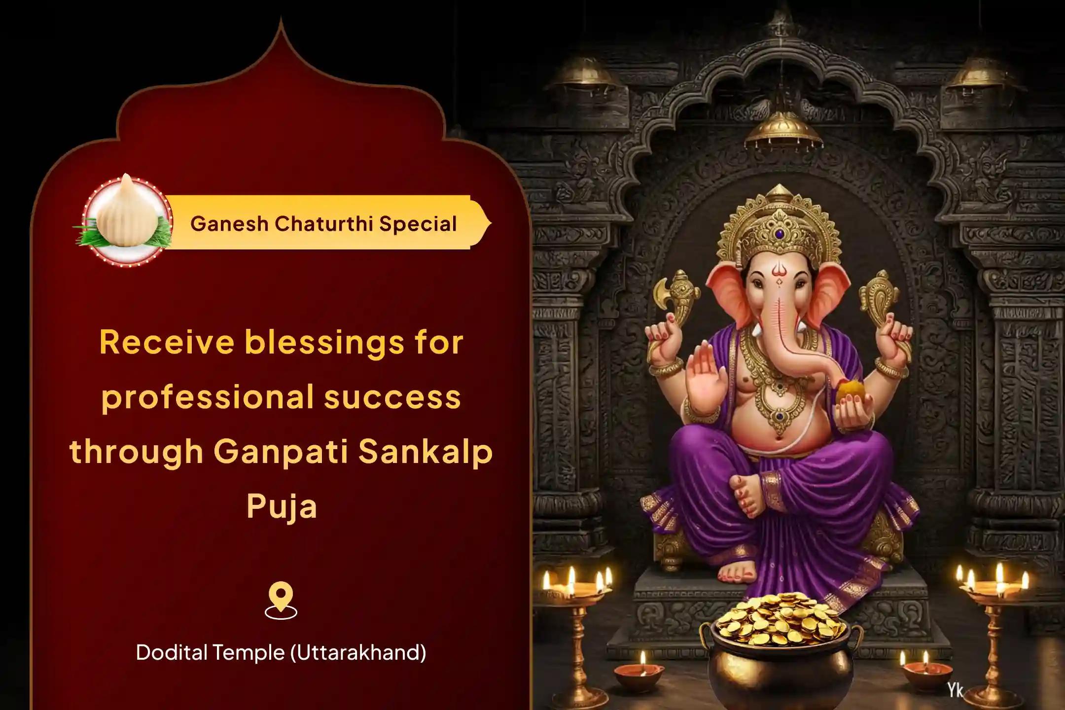 Ganesh Chaturthi Special for Business Owners Shubharambh Ganapati Sankalp Puja Ganesh's Divine Blessings for Business Owners and Success at Work
